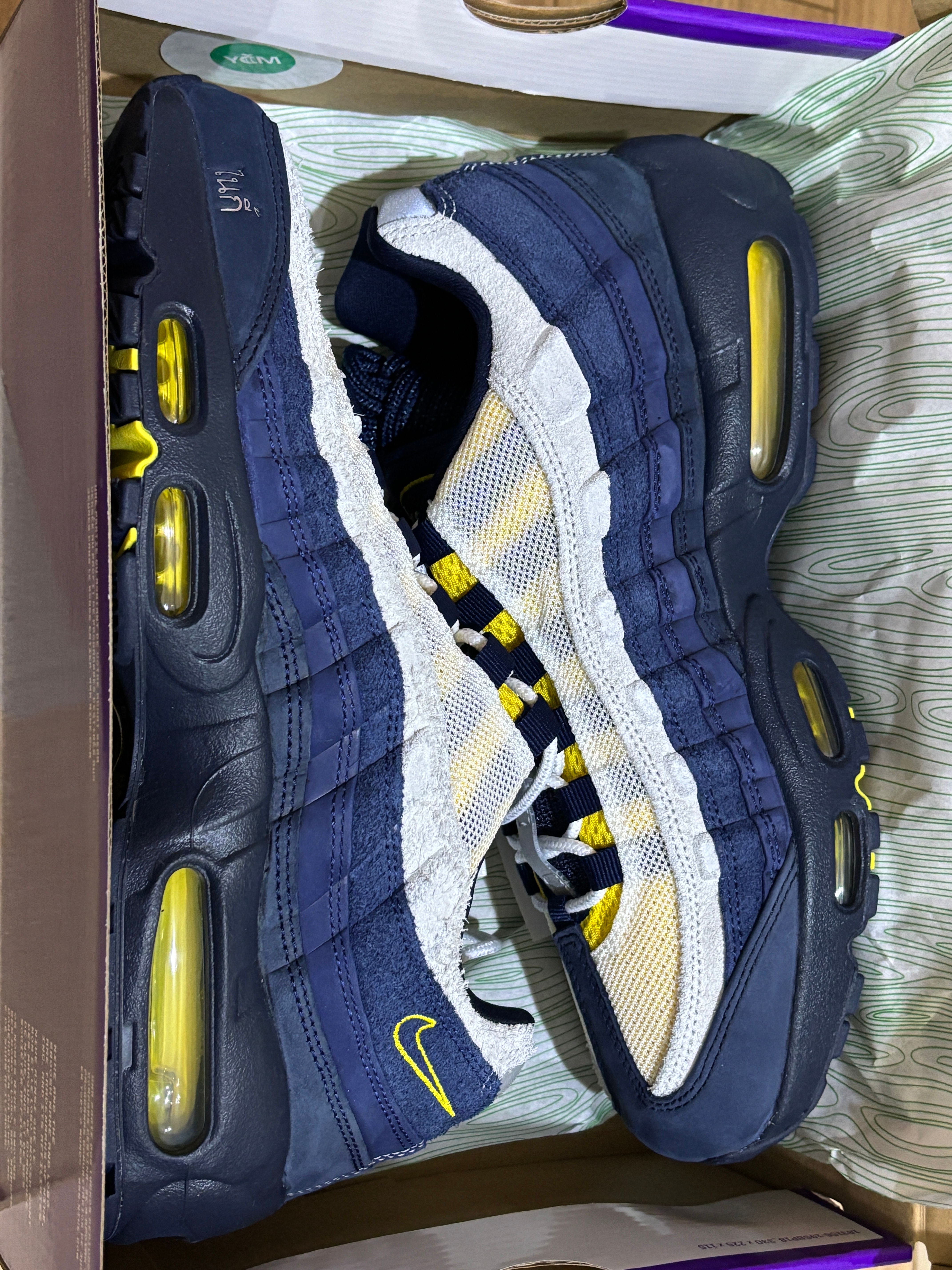 エリック・コストン × ナイキ SB エアマックス95 "オブシディアン アンド スピードイエロー"