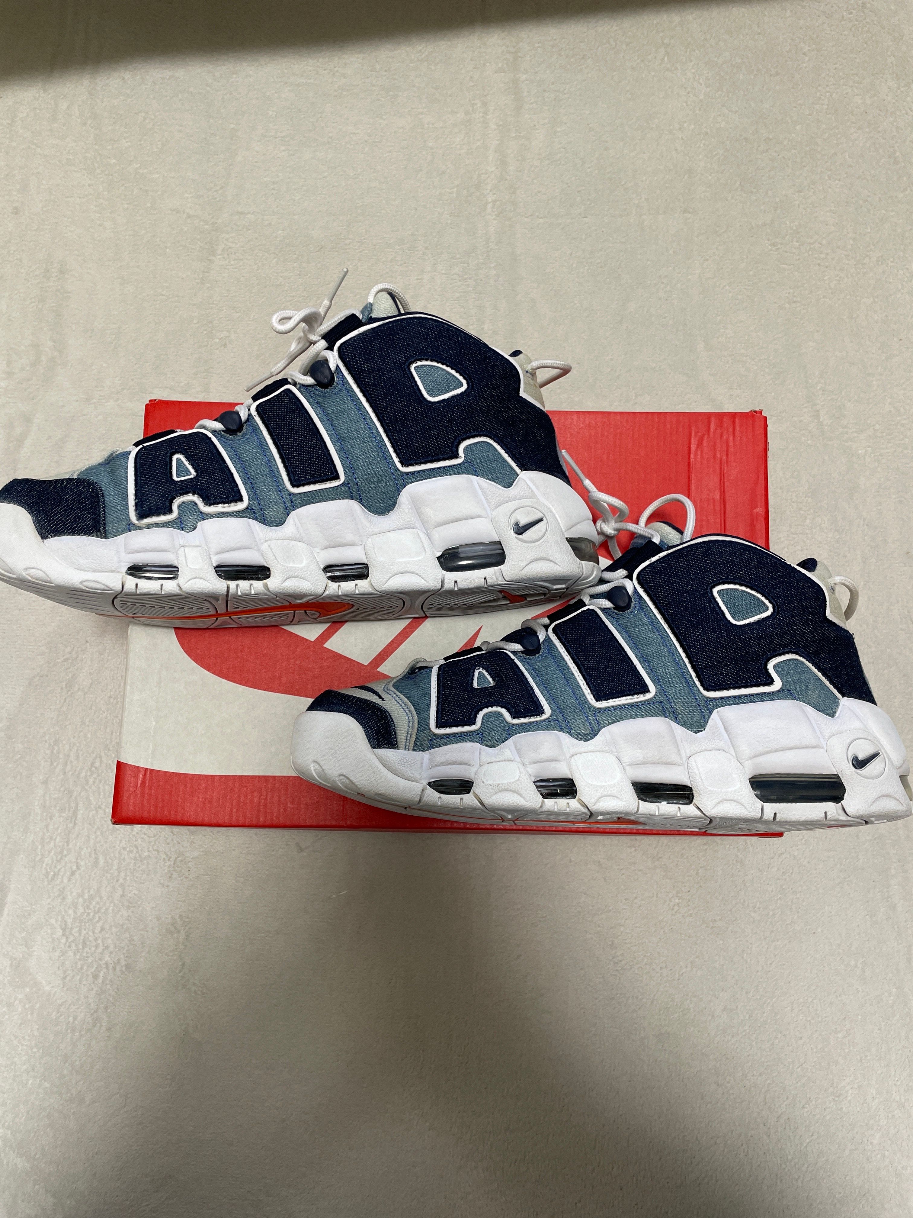 Nike Air More Uptempo "Denim"