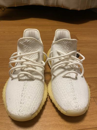 adidas YEEZY Boost 350 V2 "Cream White"