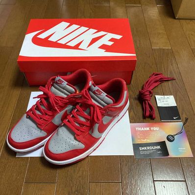 Nike Dunk Low "Medium Grey" (UNLV)