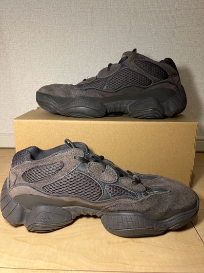 adidas YEEZY 500 "Utility Black"