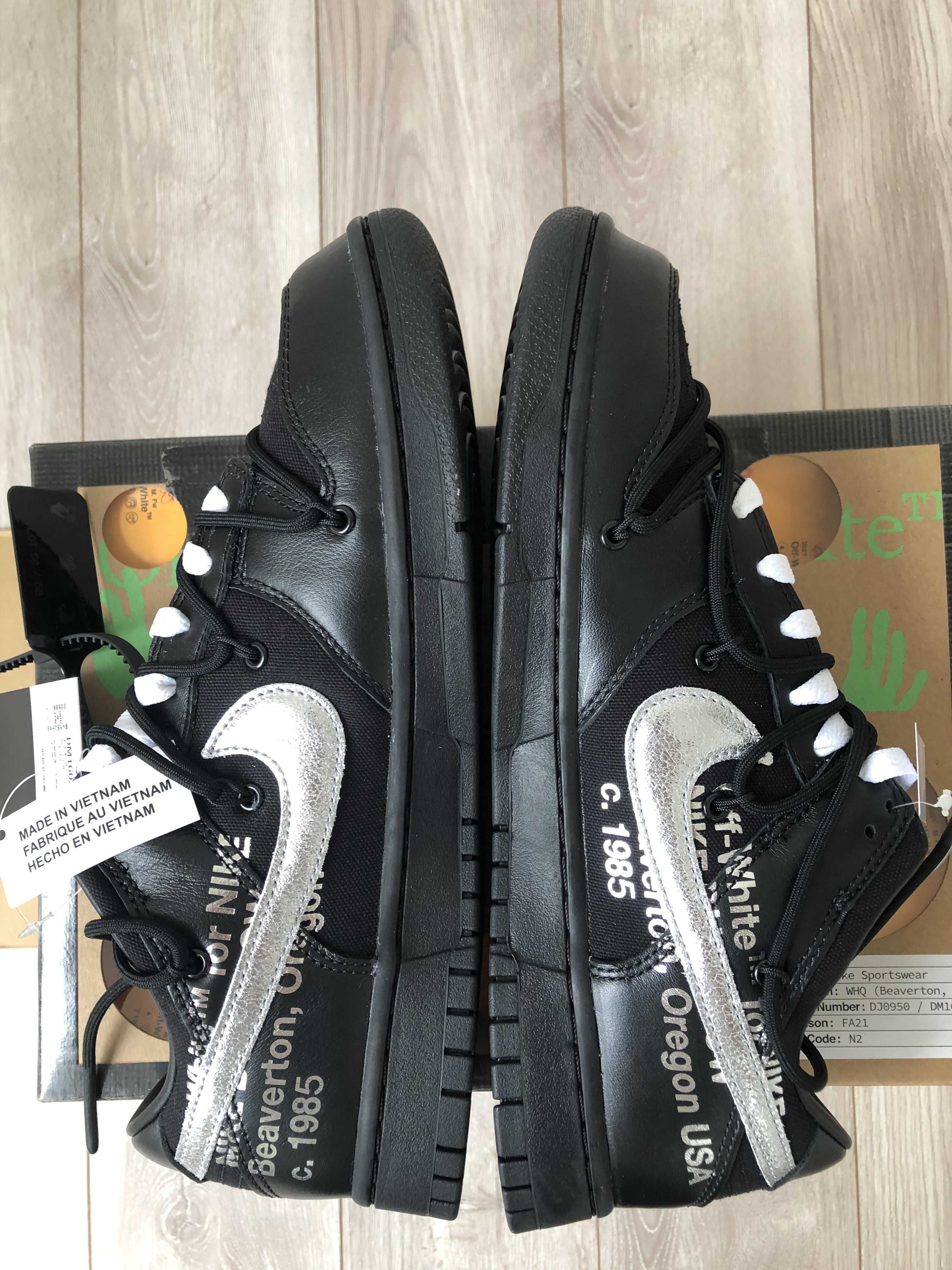 Off-White × Nike Dunk Low 1 of 50 "Lot.50"