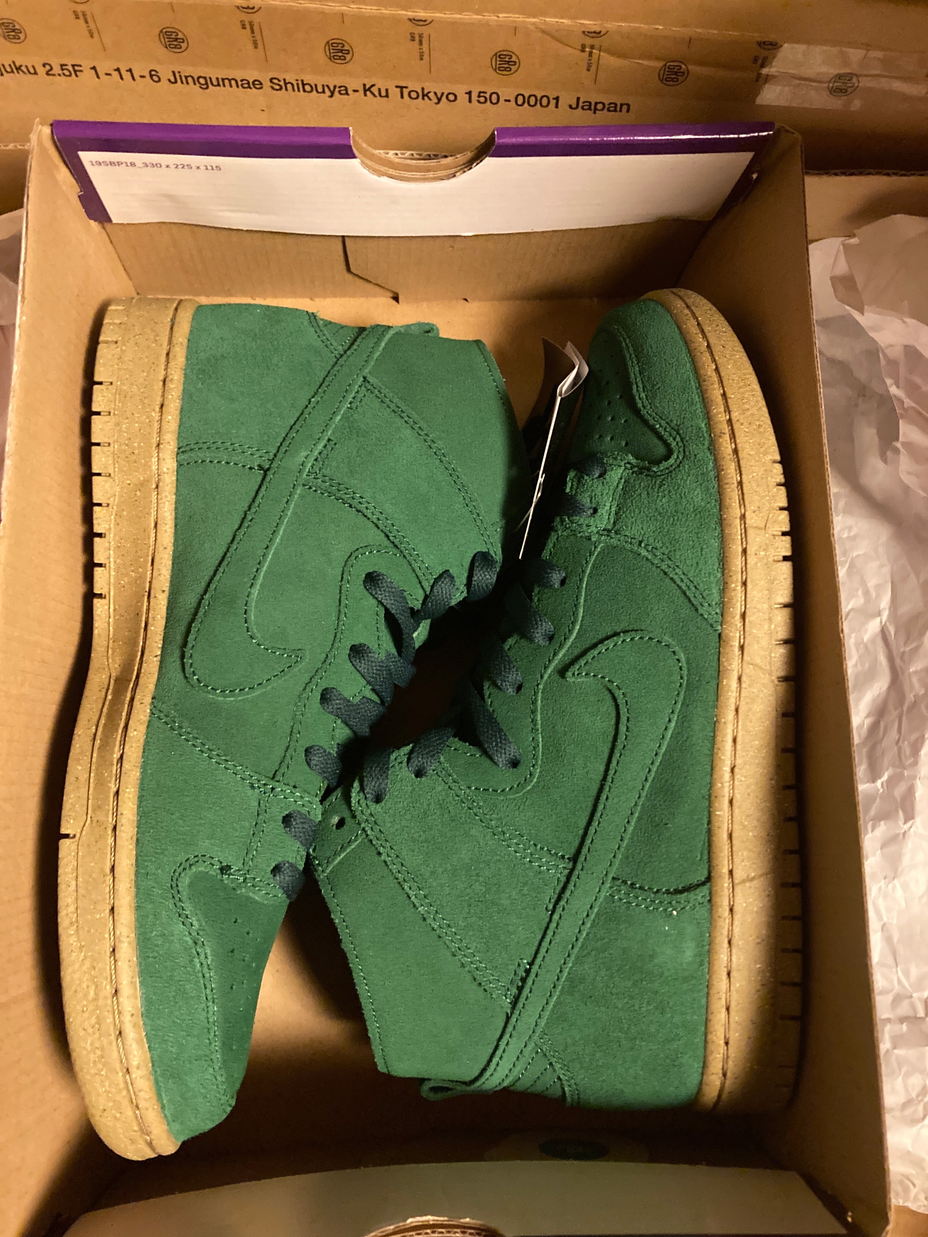 Nike SB Dunk High Pro Decon "Gorge Green"