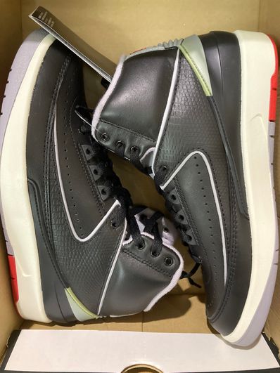 Nike GS Air Jordan 2 Retro "Black Cement"