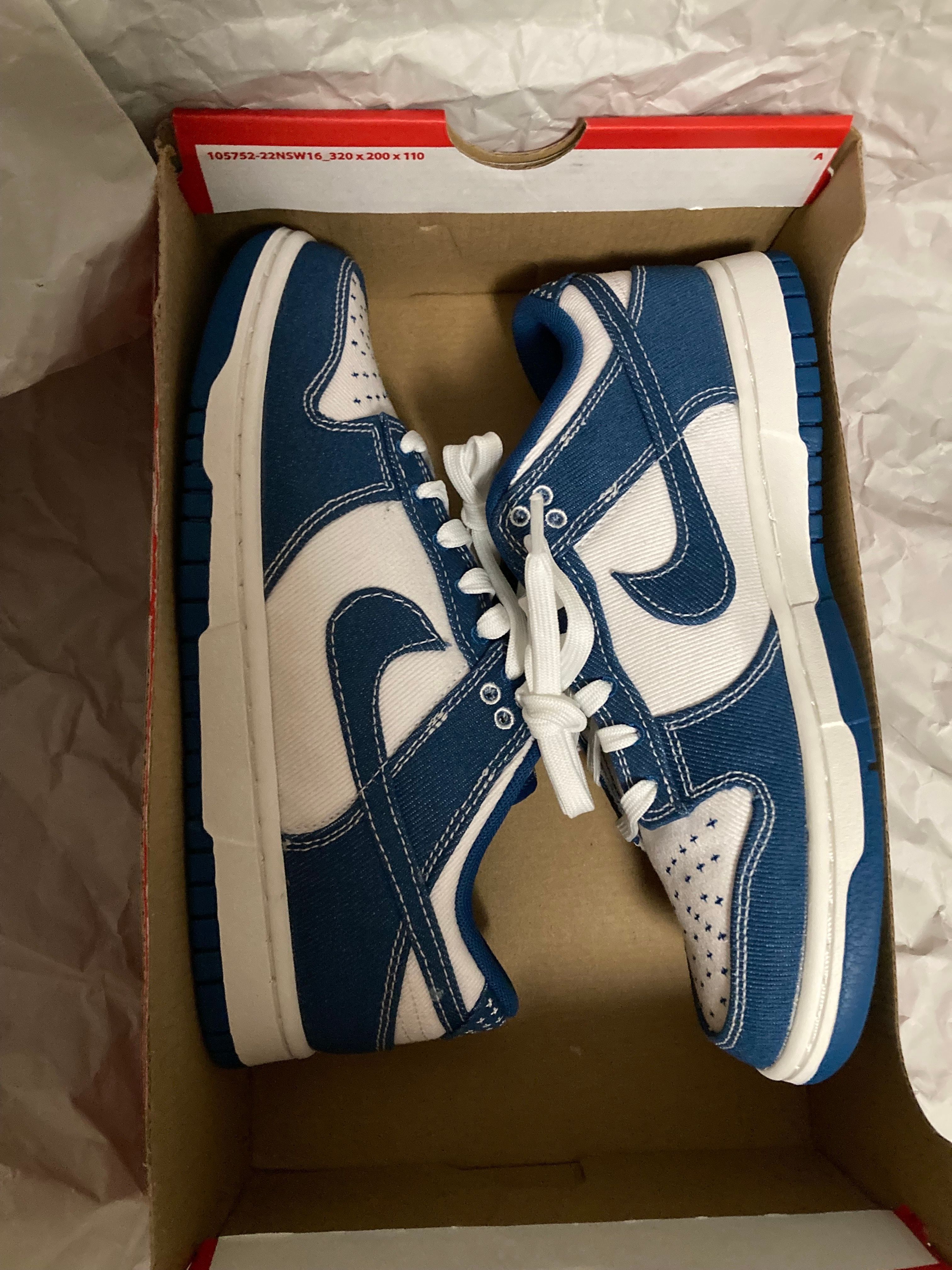 Nike Dunk Low SE "Industrial Blue"