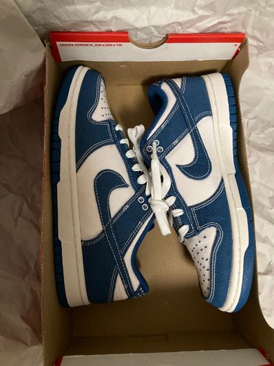 Nike Dunk Low SE "Industrial Blue"