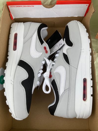 Nike Air Max 1 PRM "Pure Platinum/Urawa/うなぎ(Unagi)"