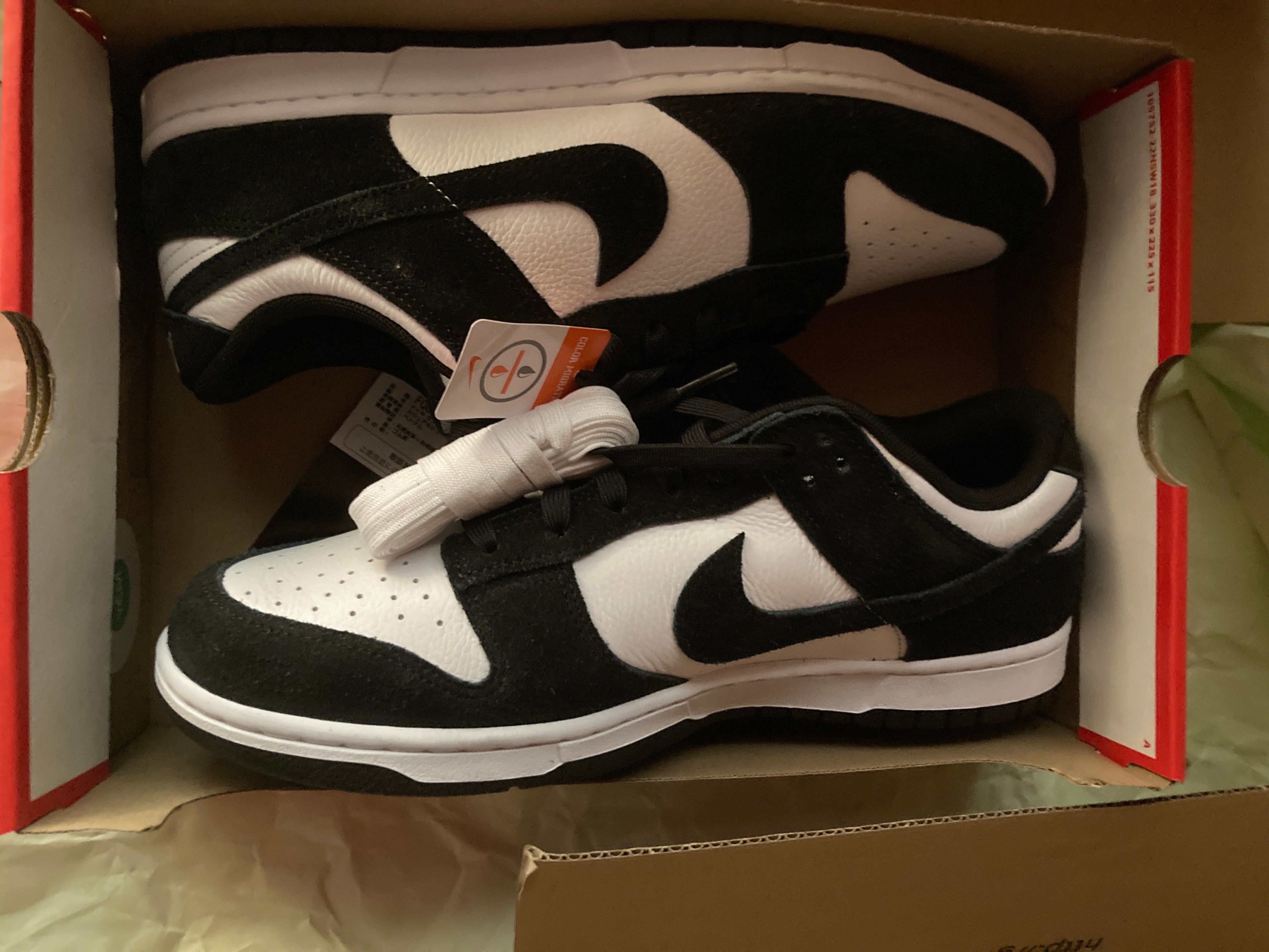 Nike Dunk Low Retro "Suede Panda"