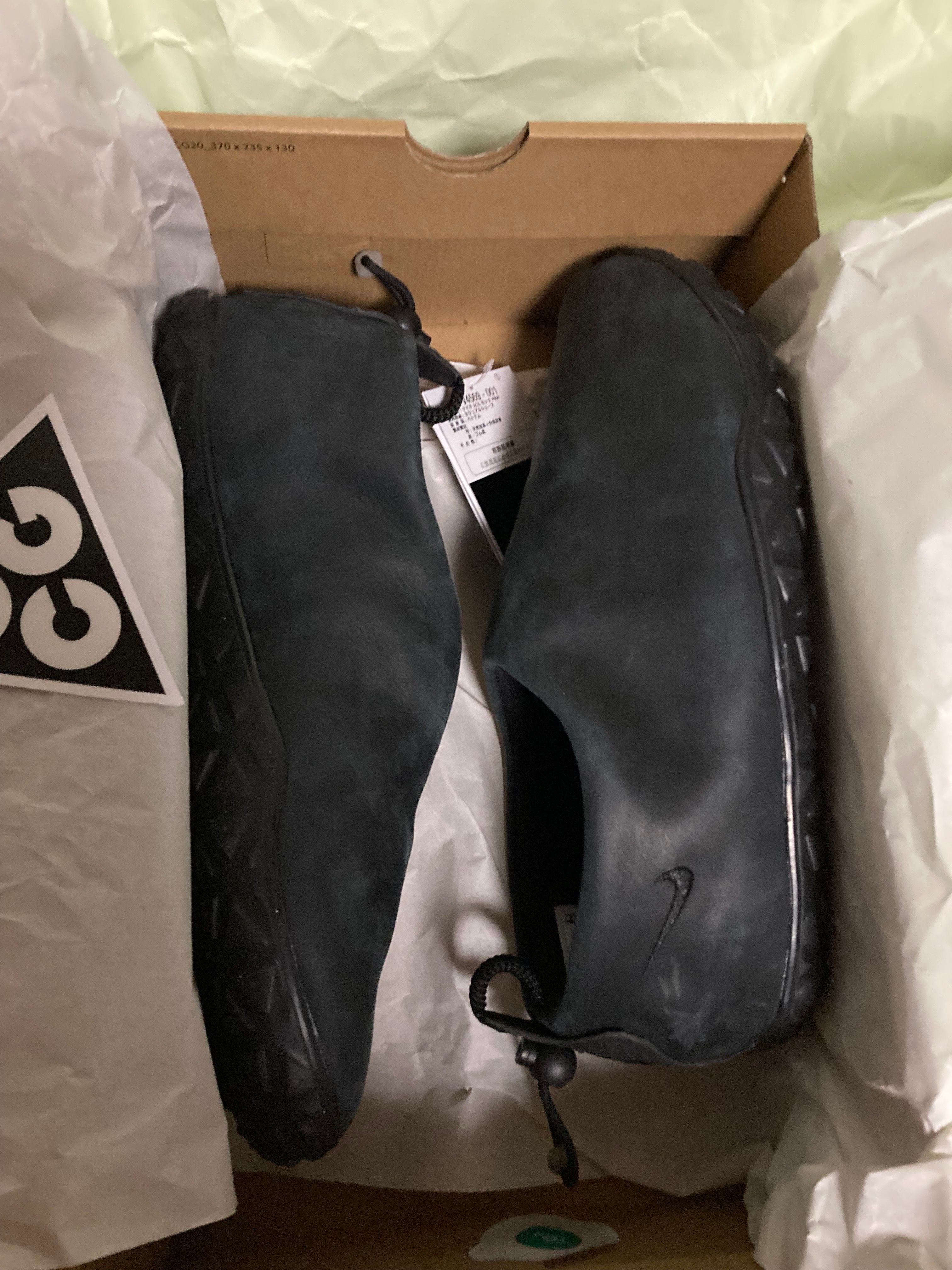 Nike ACG Moc PRM "Black"