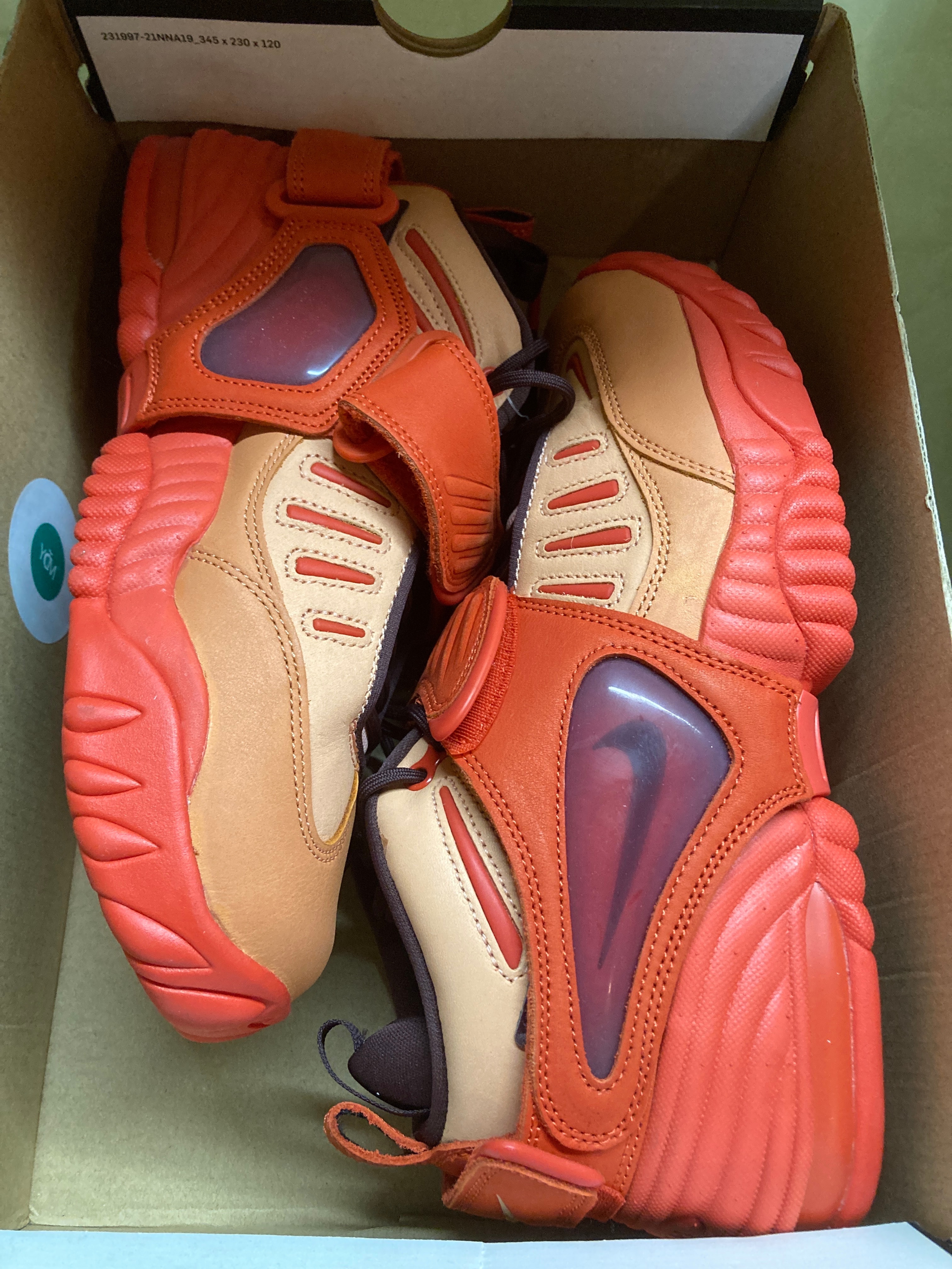 アンブッシュ × ナイキ エアアジャストフォース "ライト マダー ルート アンド バーガンディ クラッシュ"