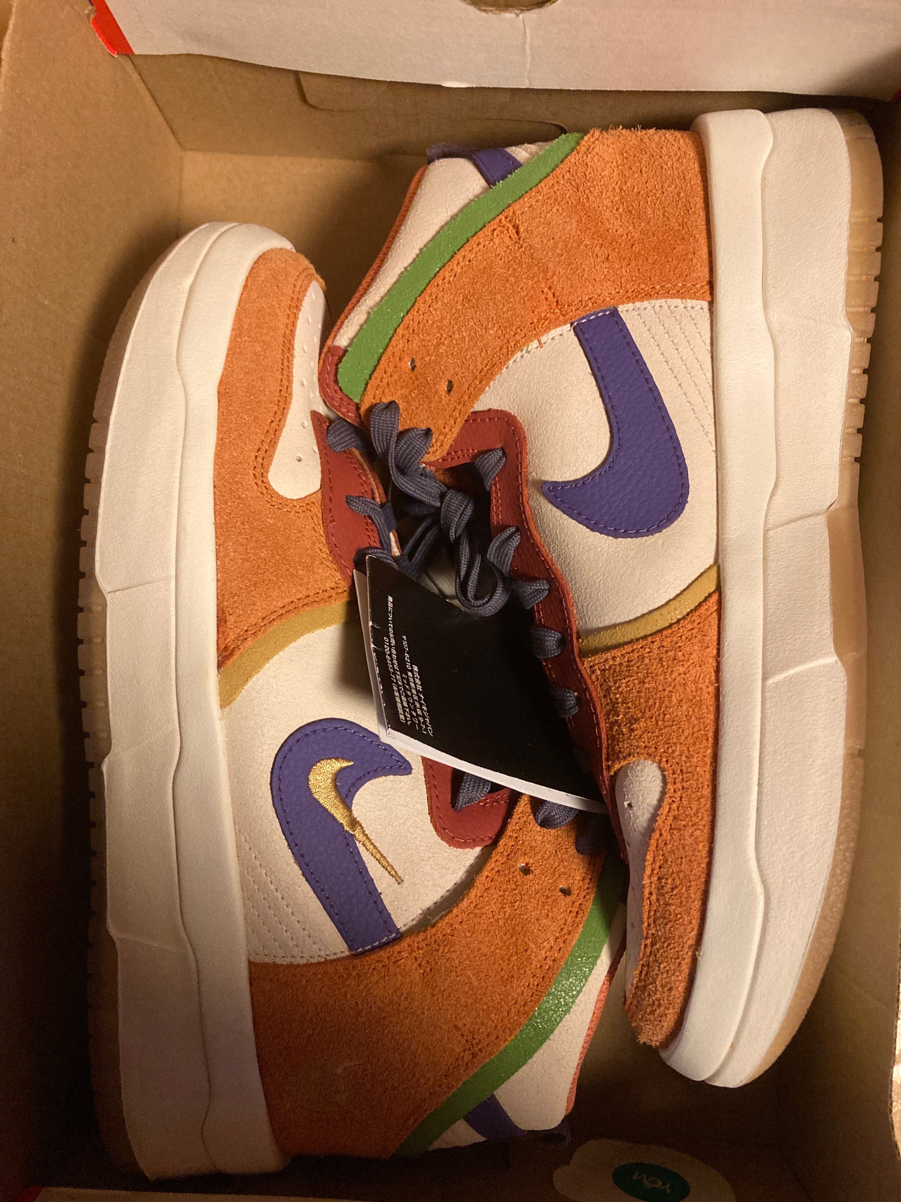 Nike Women's Dunk High Up PRM "Setsubun/The Seven Gods Of Good Fortune/Kuniyoshi Utagawa"