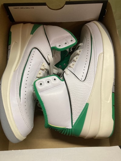 Nike GS Air Jordan 2 Retro "Lucky Green"