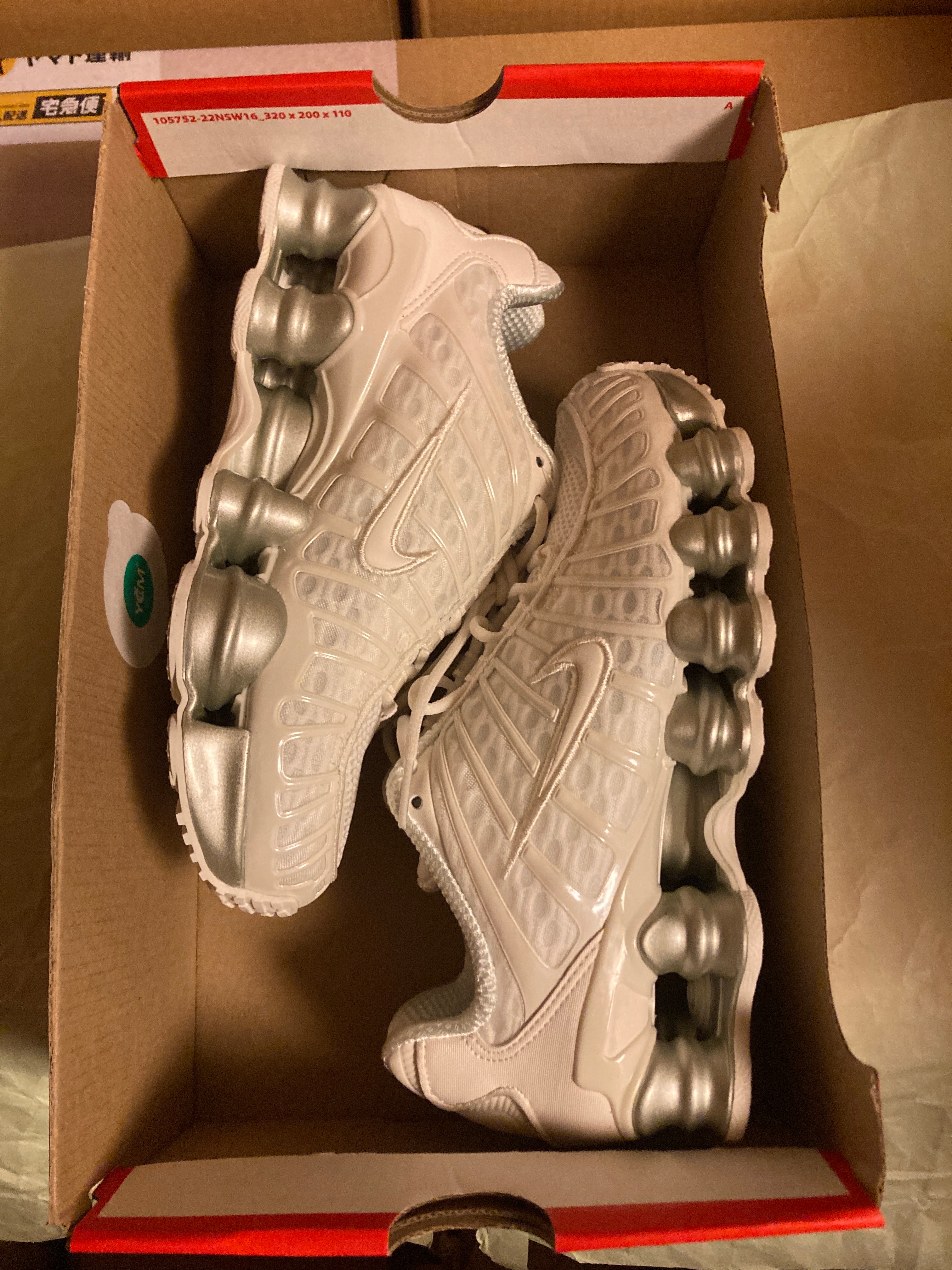 Nike Women's Shox TL "Sail"