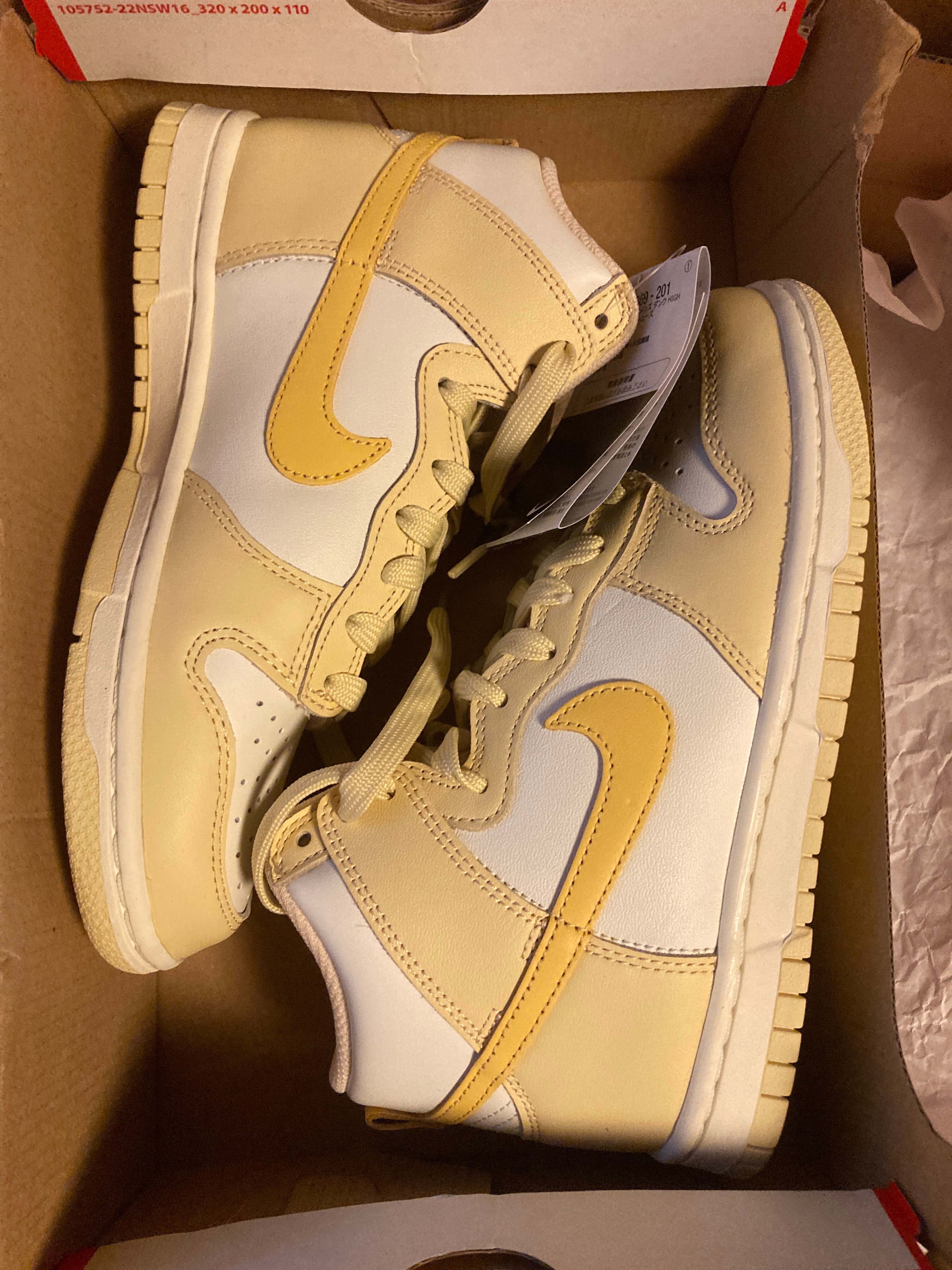 Nike Women's Dunk High "Pale Vanilla"