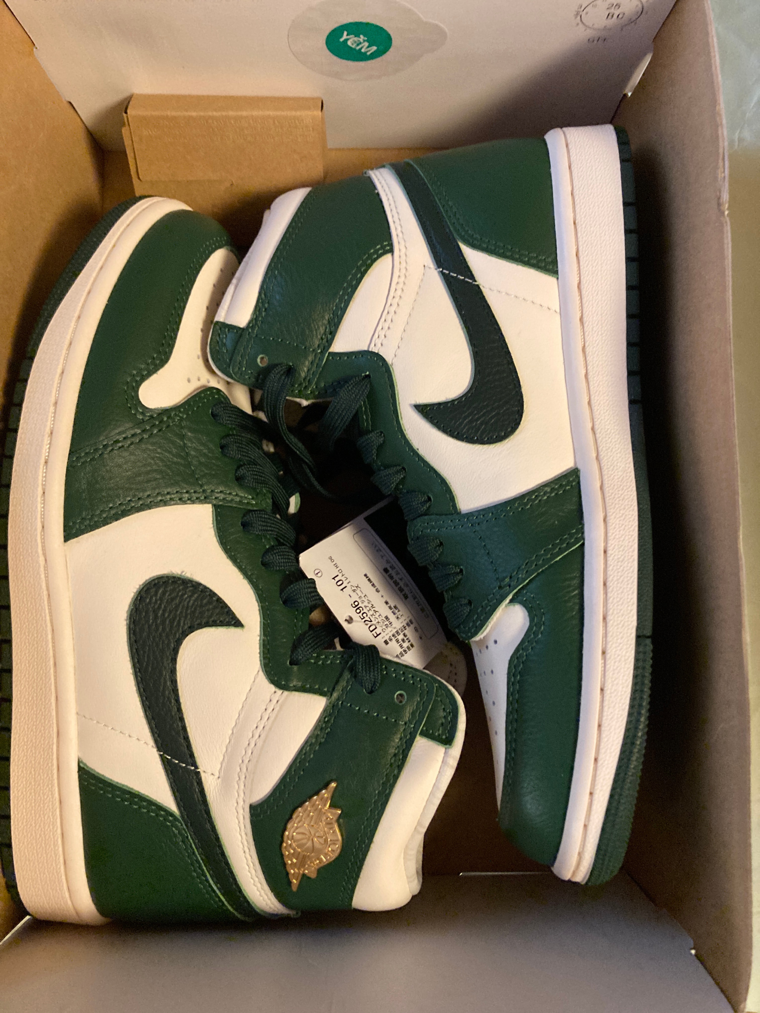 Nike Women's Air Jordan 1 Retro High OG "Pro Green"