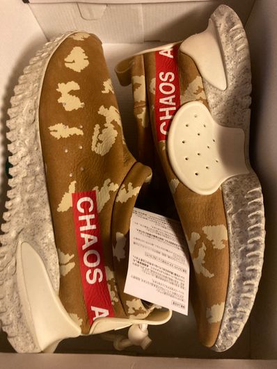 UNDERCOVER × Nike Moc Flow "Ale Brown"