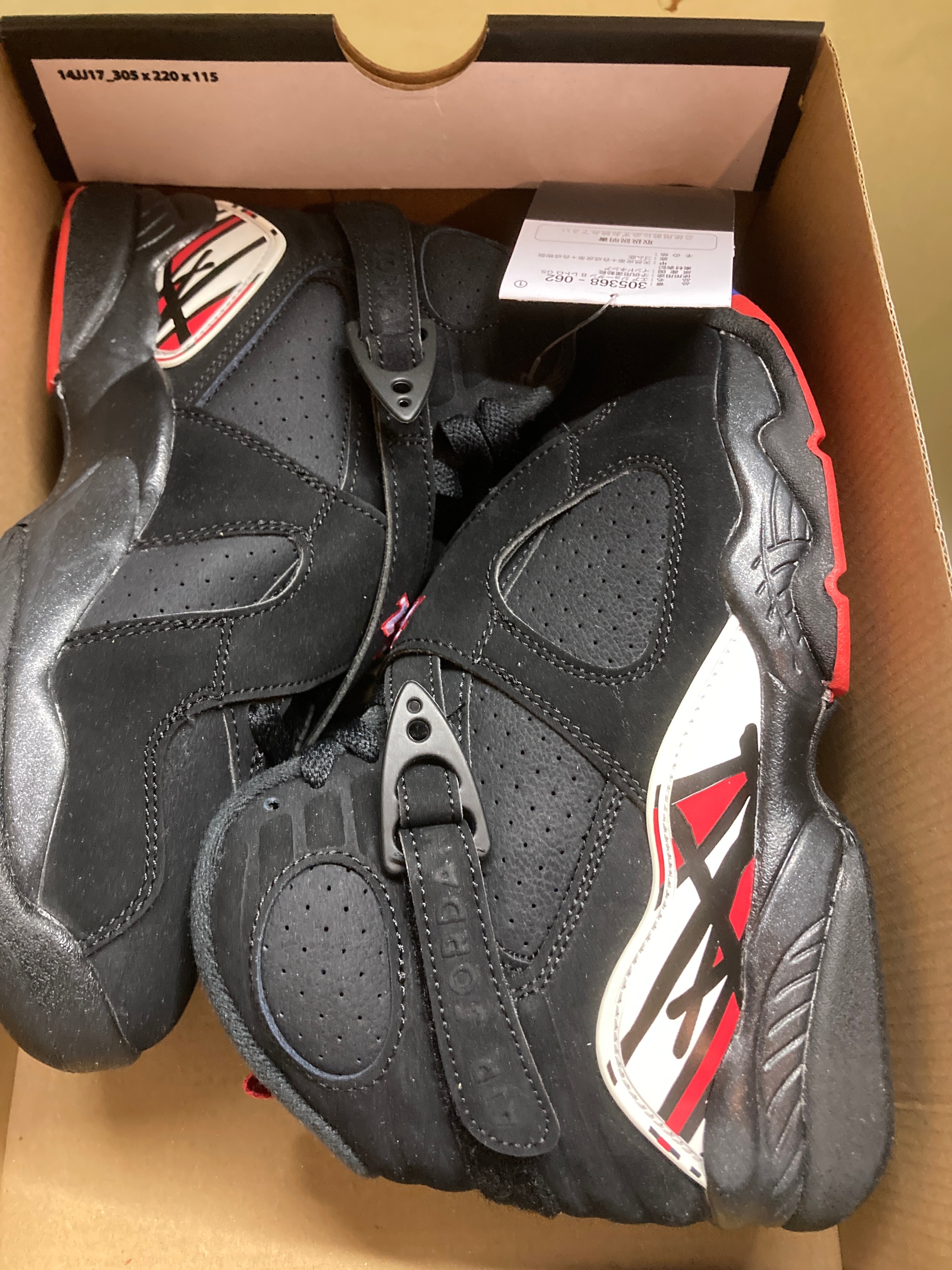 Nike GS Air Jordan 8 Retro "Playoffs" (2023)