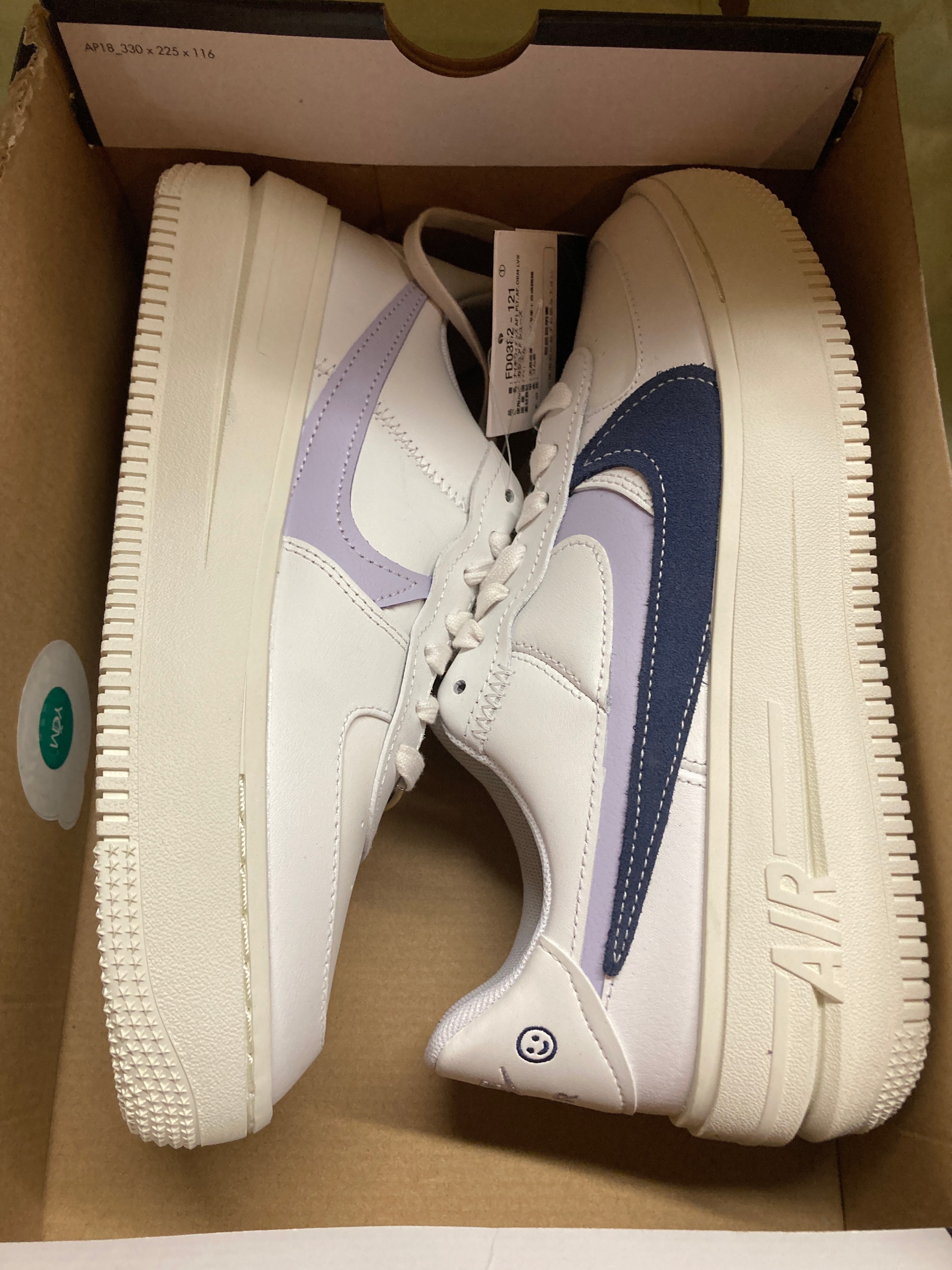 Nike Women's Air Force 1 Low PLT.AF.ORM "Light Lilac"