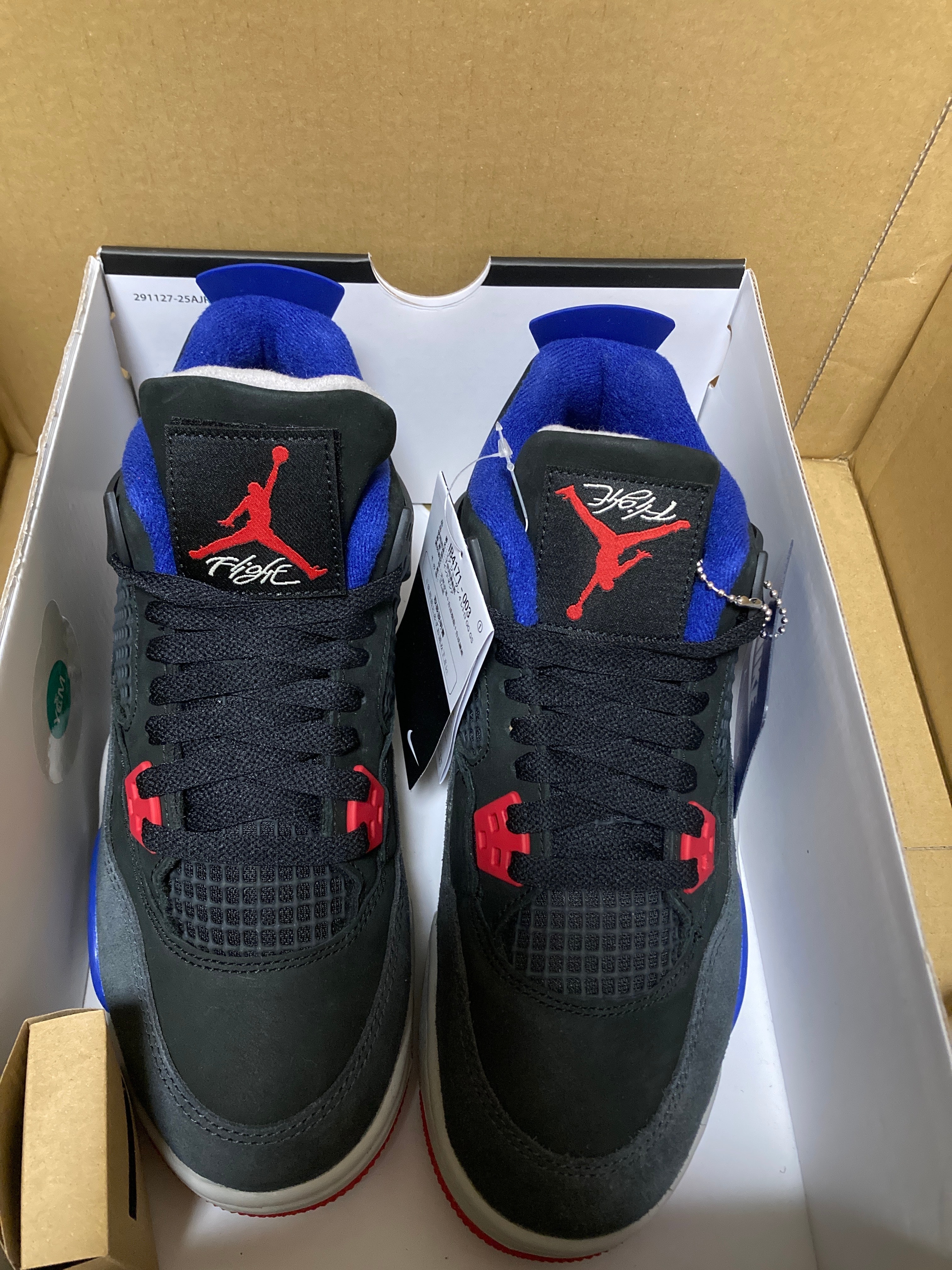 Nike GS Air Jordan 4 "Rare Air"