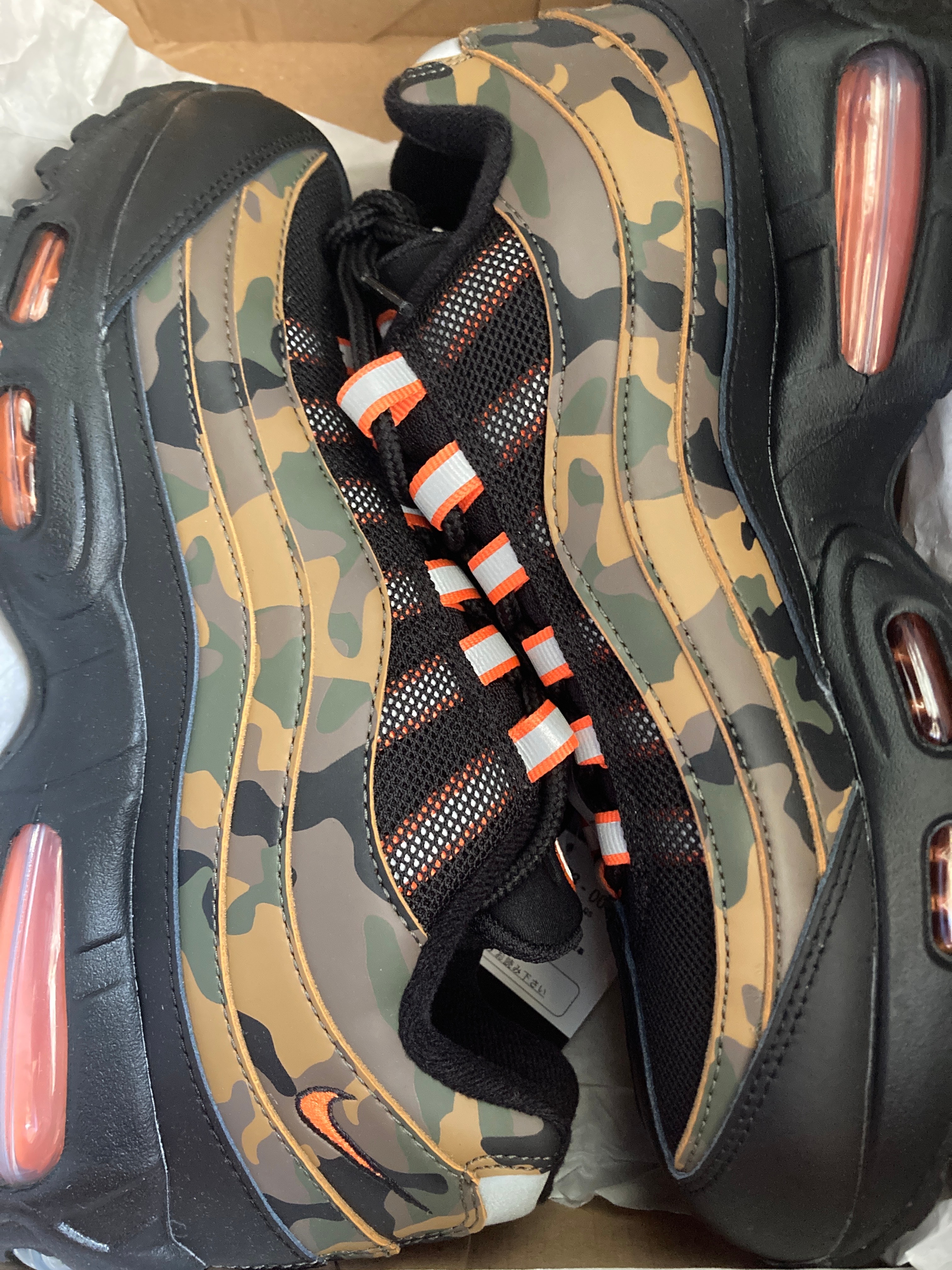 Nike Air Max 95 "Golden Beige Camo"