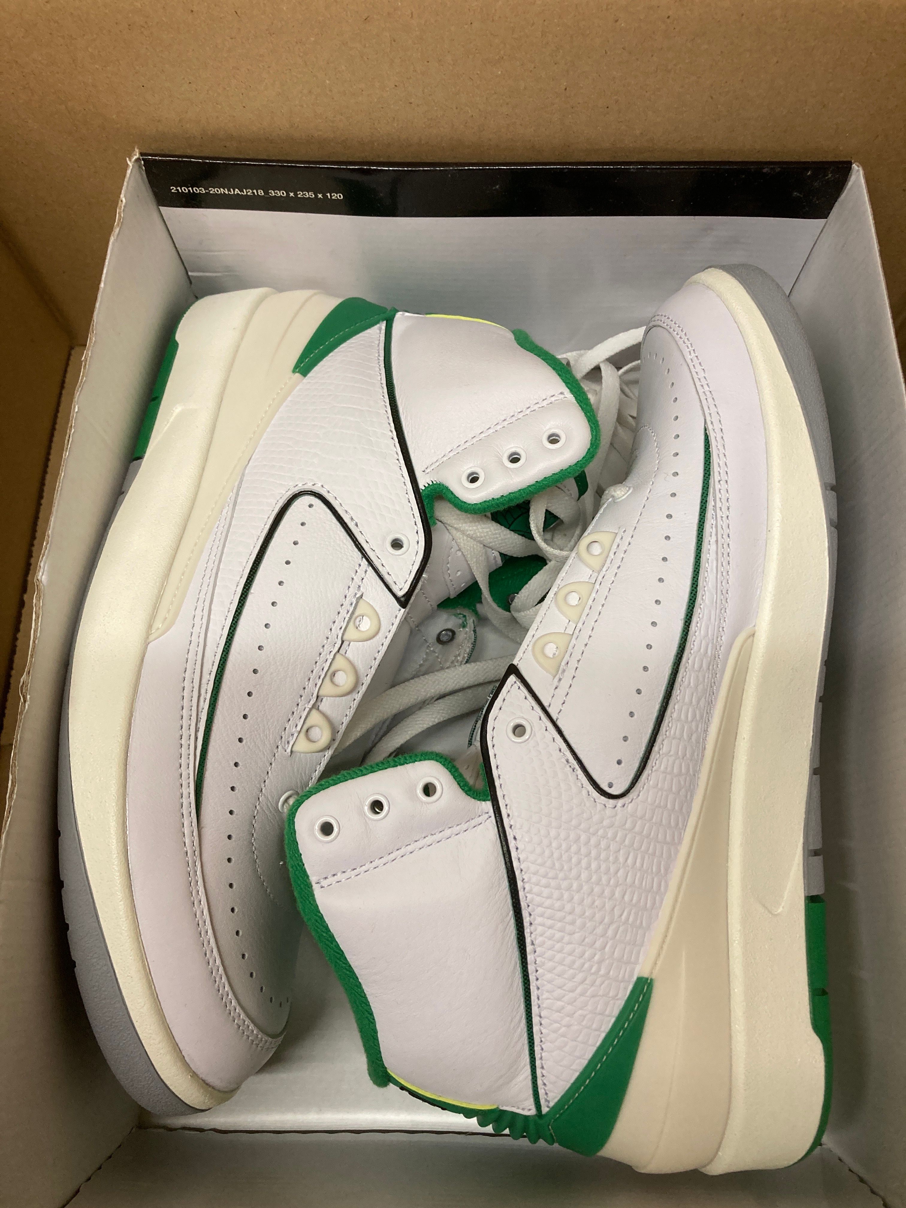 Nike Air Jordan 2 Retro "Lucky Green"