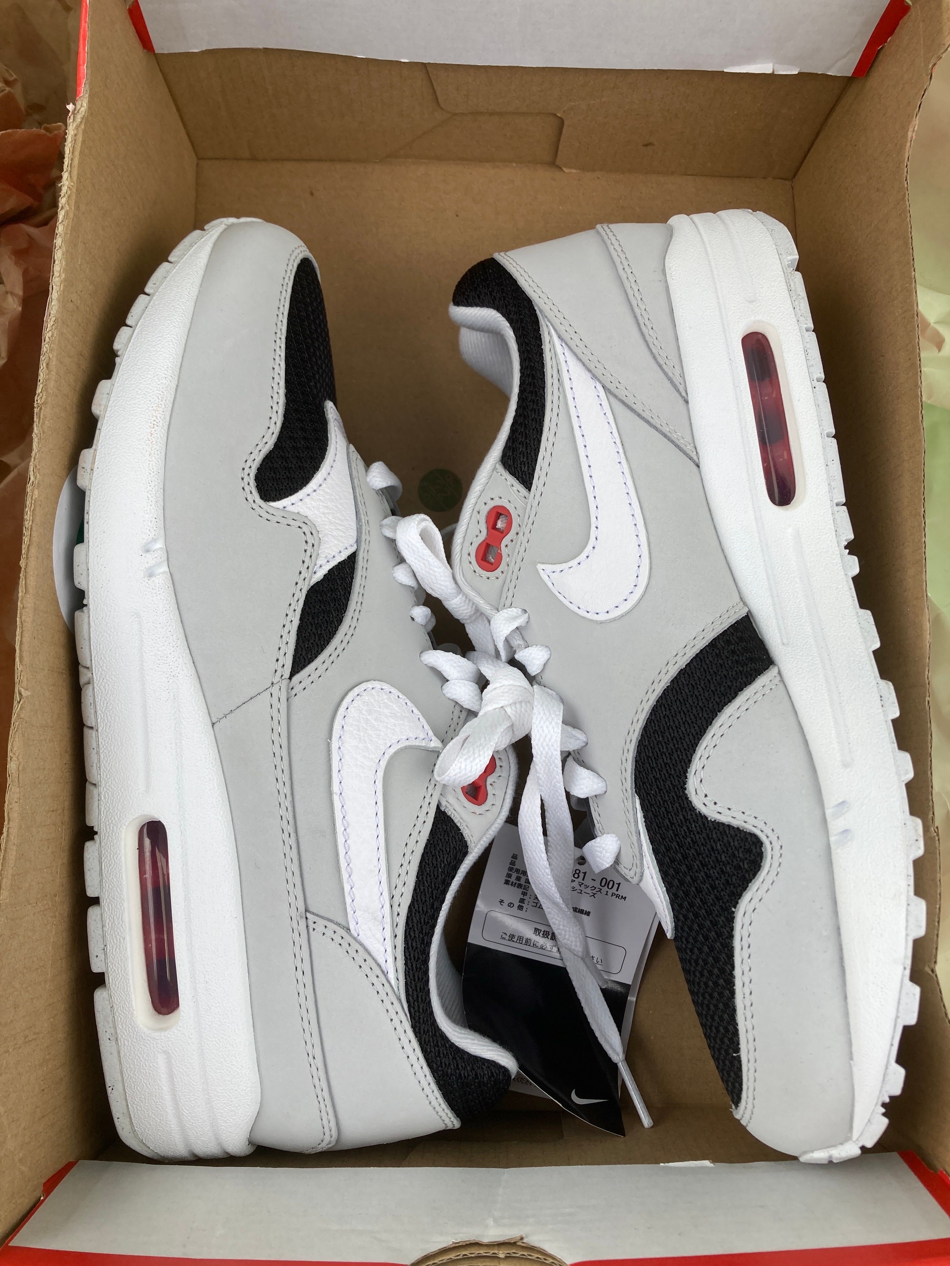 Nike Air Max 1 PRM "Pure Platinum/Urawa/うなぎ(Unagi)"