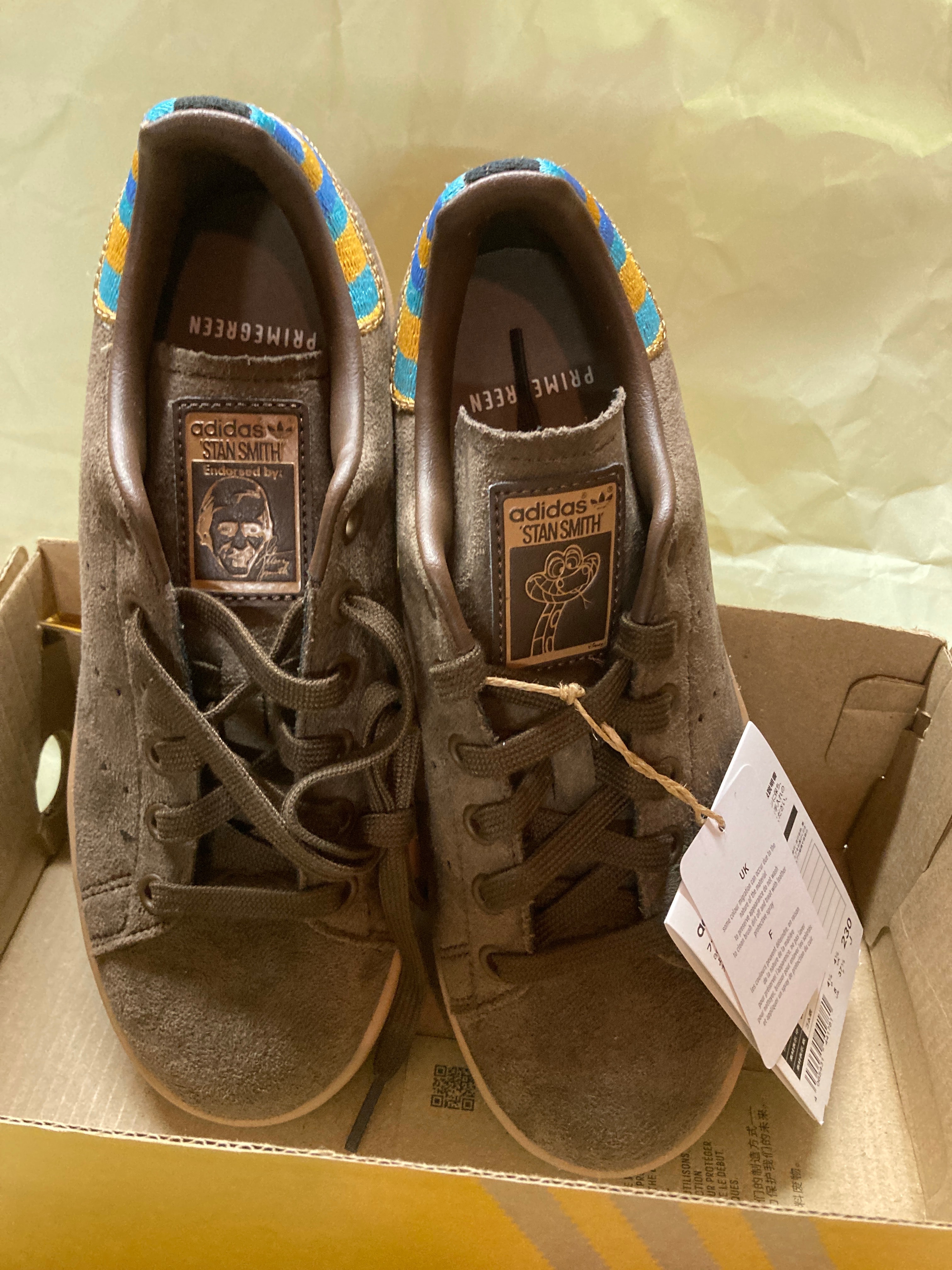 KAA × adidas Stan Smith "Brown/Off White"