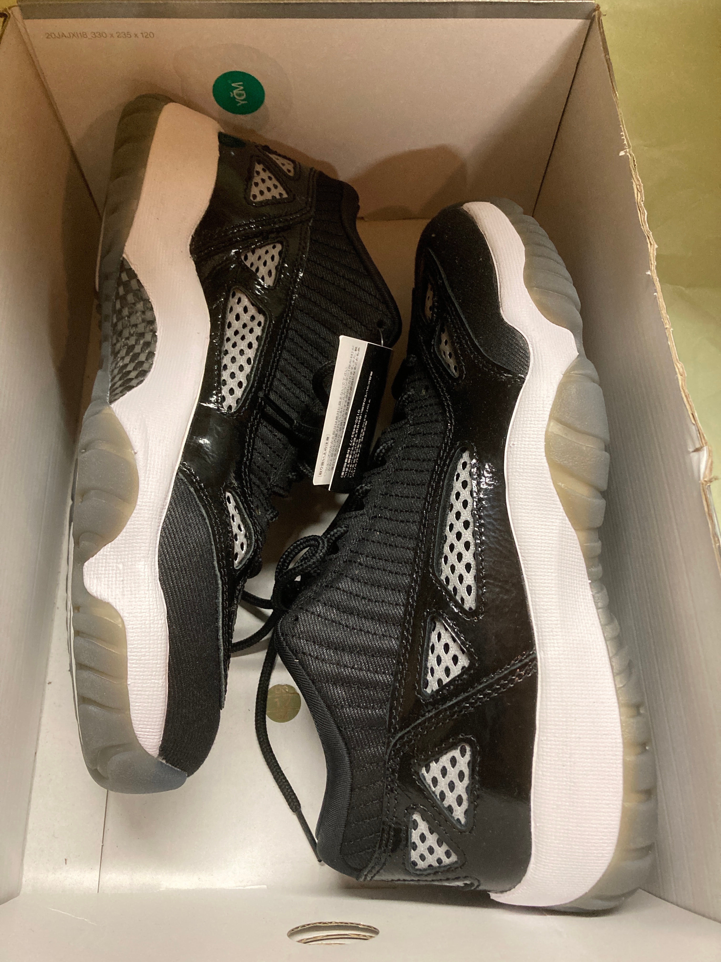 Nike Air Jordan 11 Retro Low IE "Craft"