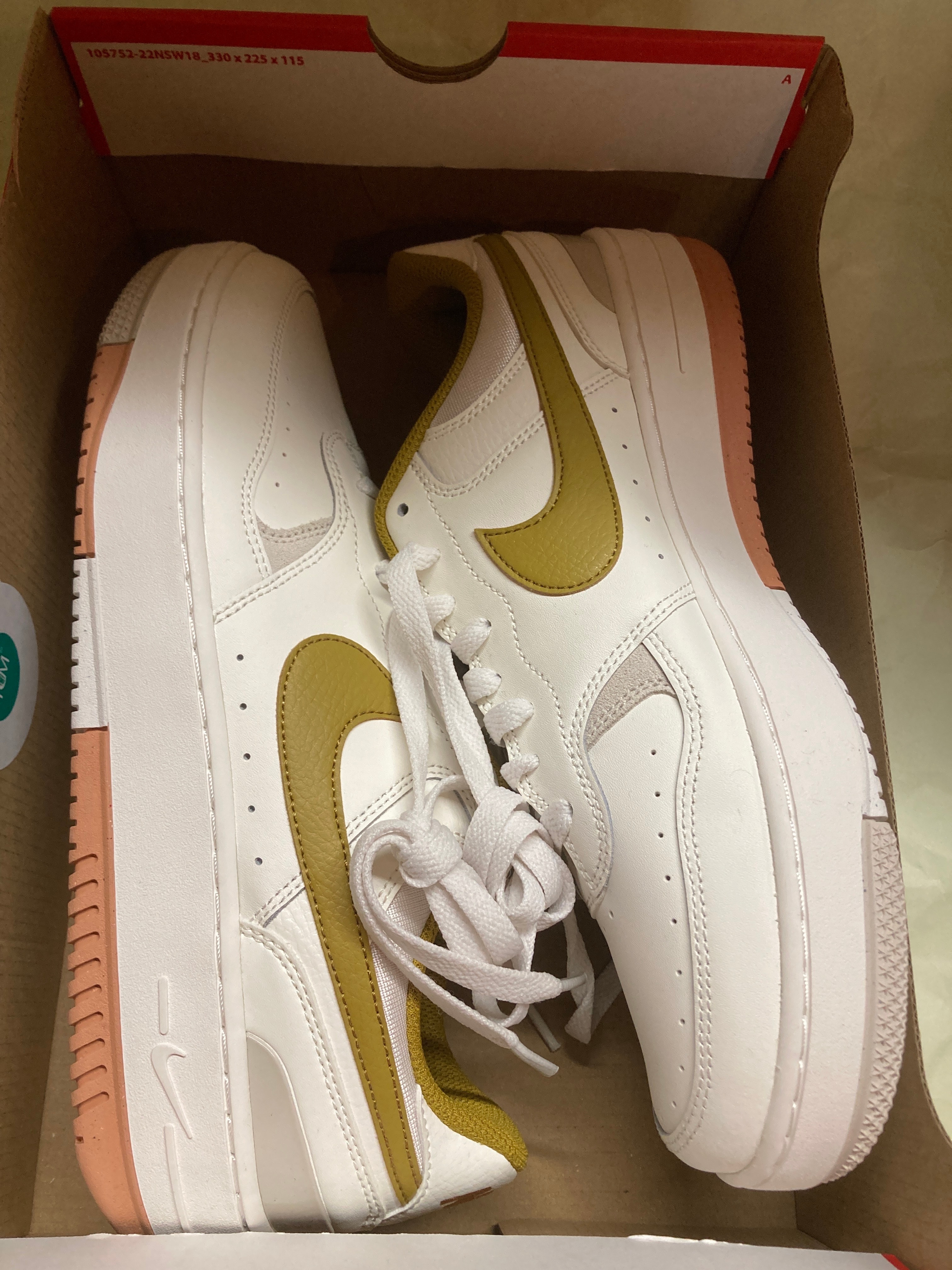 Nike Gamma Force "Bronzine"