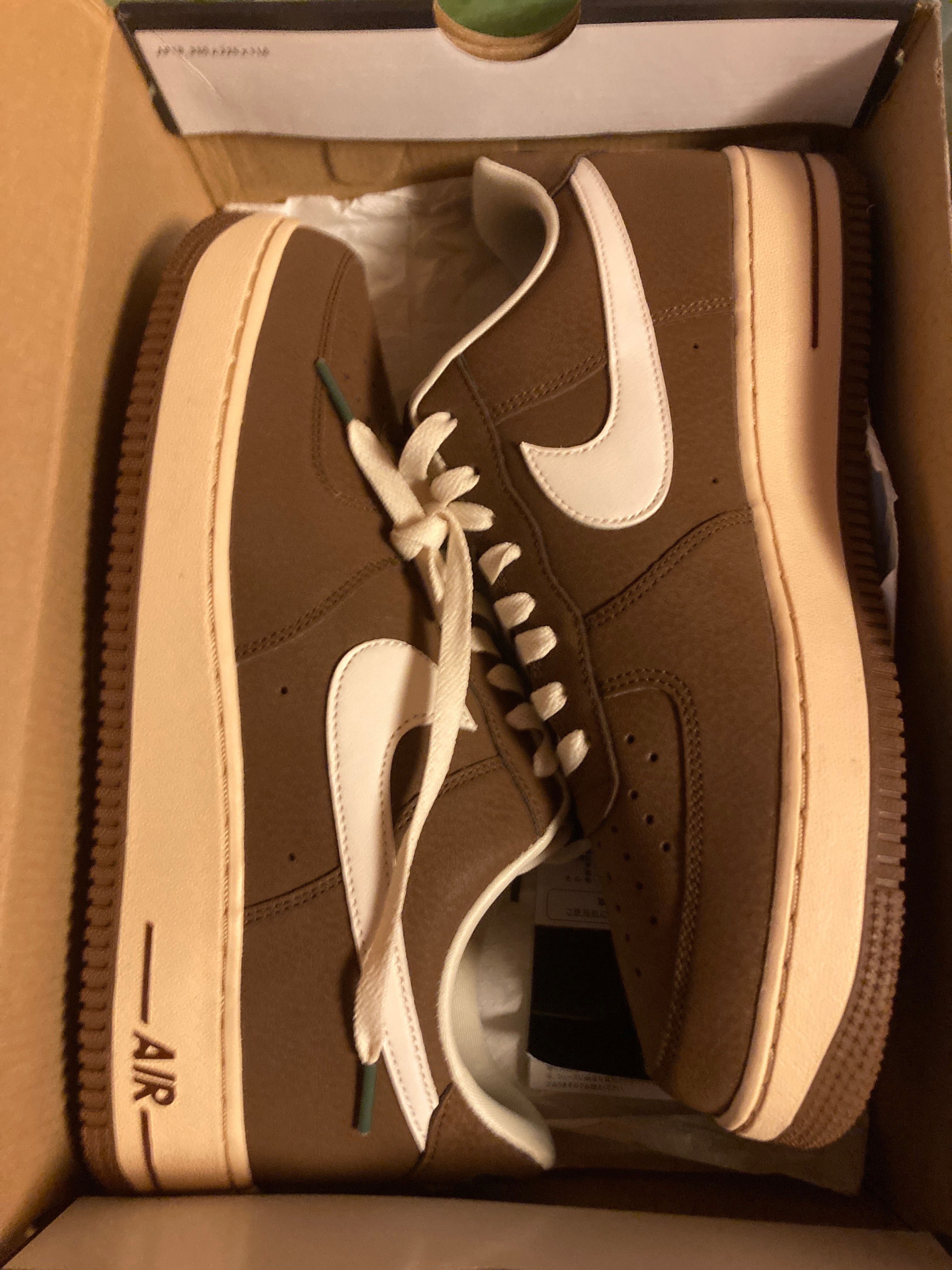 Nike Air Force 1 Low "Cacao Wow"