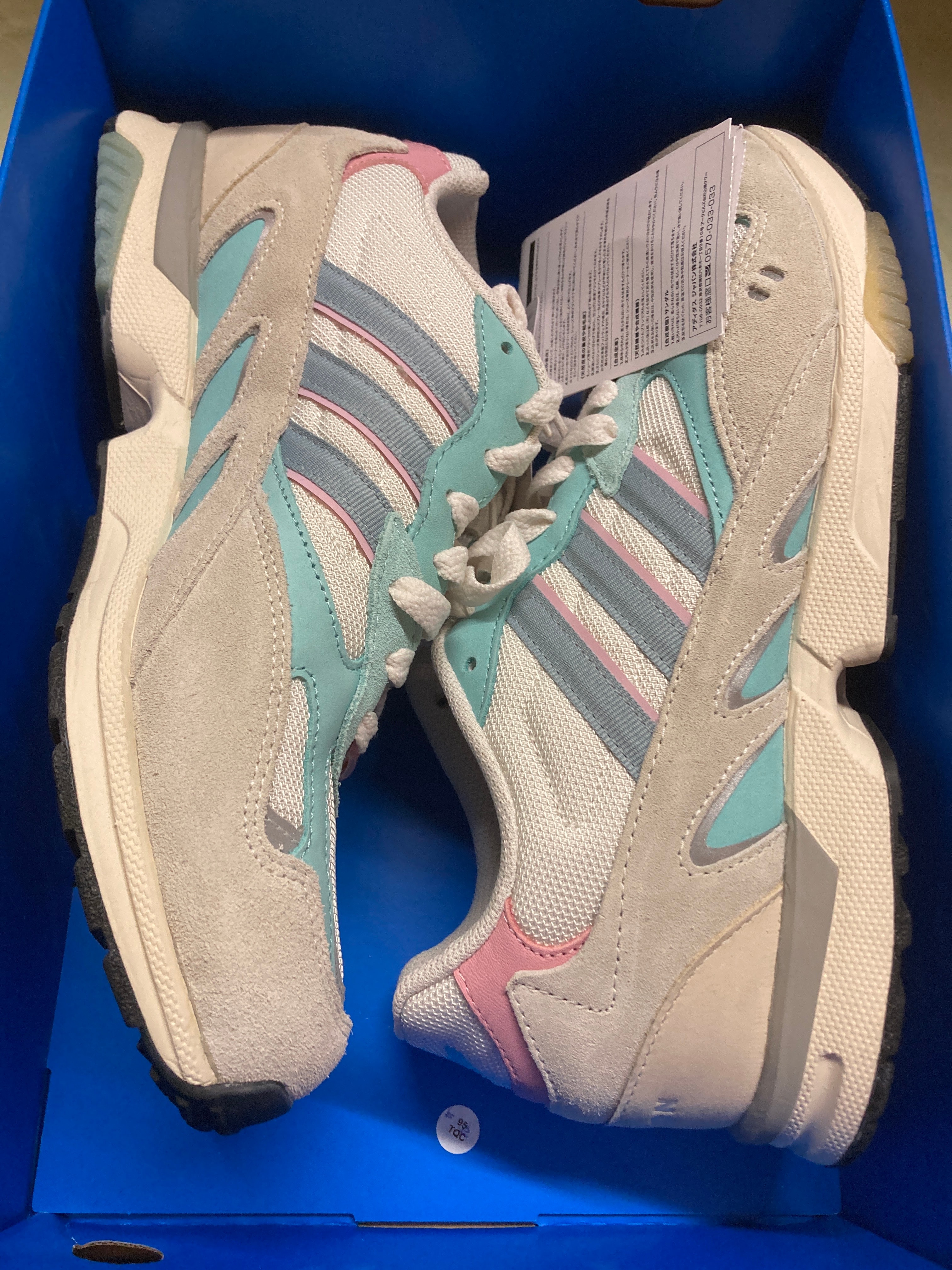 adidas Torsion Super "CWHITE/MAGGRE/EASMIN"