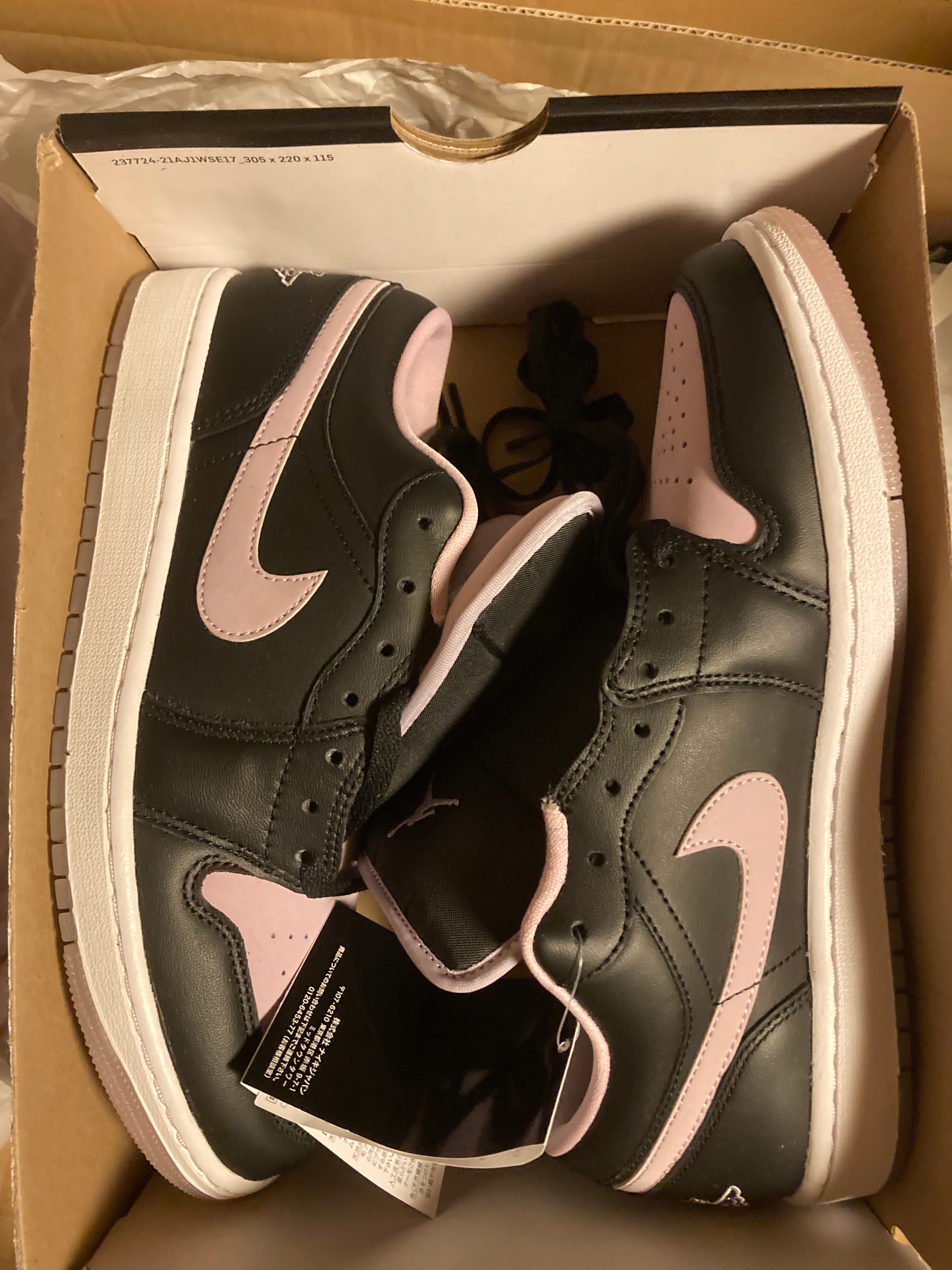 Nike Air Jordan 1 Low SE "Black/Iced Lilac"