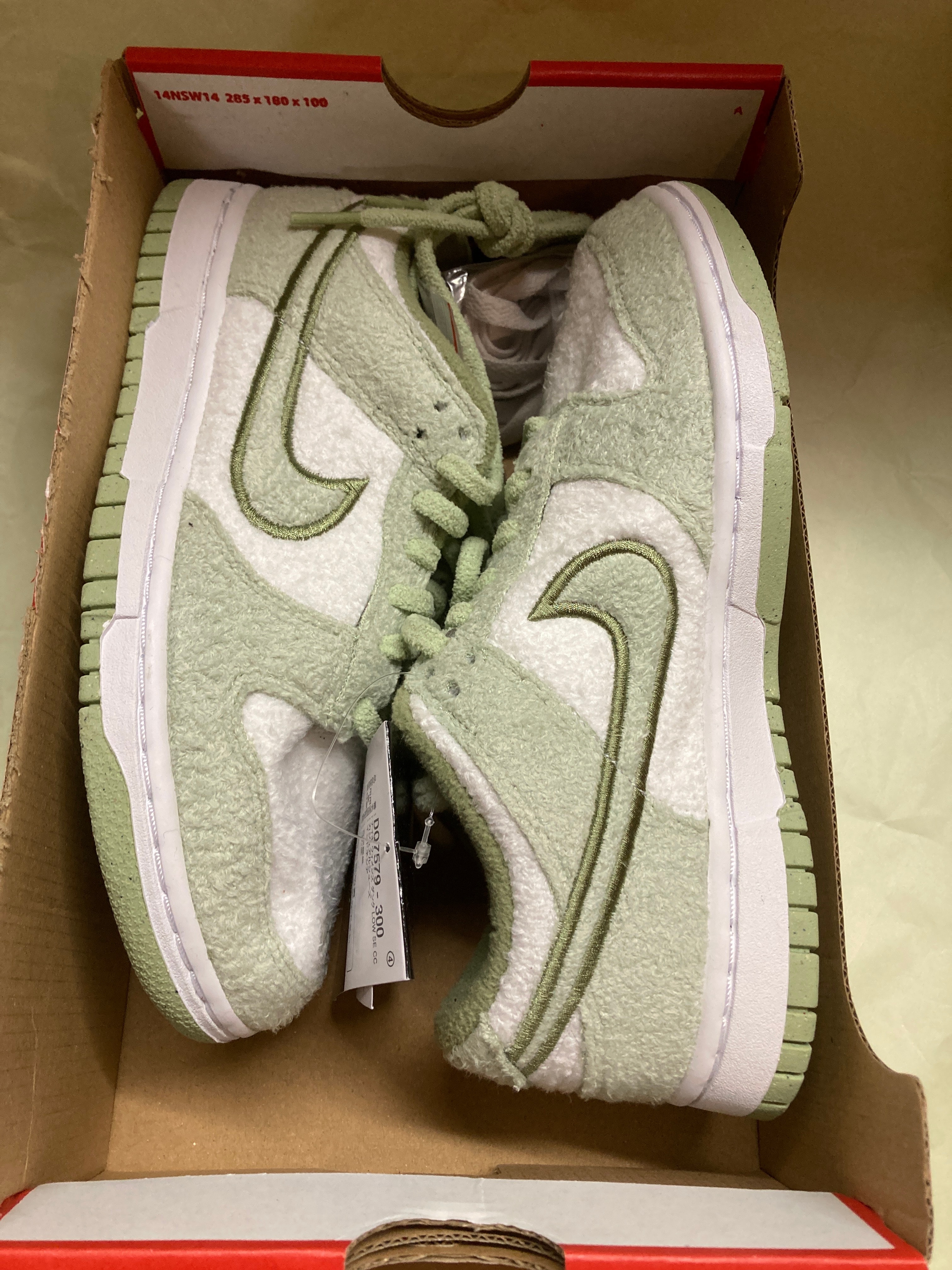 Nike Women's Dunk Low SE "Honeydew"
