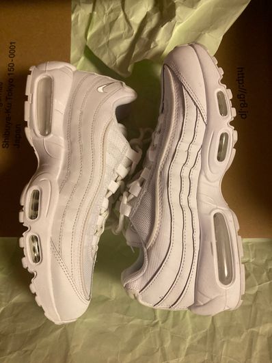 Nike Air Max 95 Essential "White/Grey Fog"