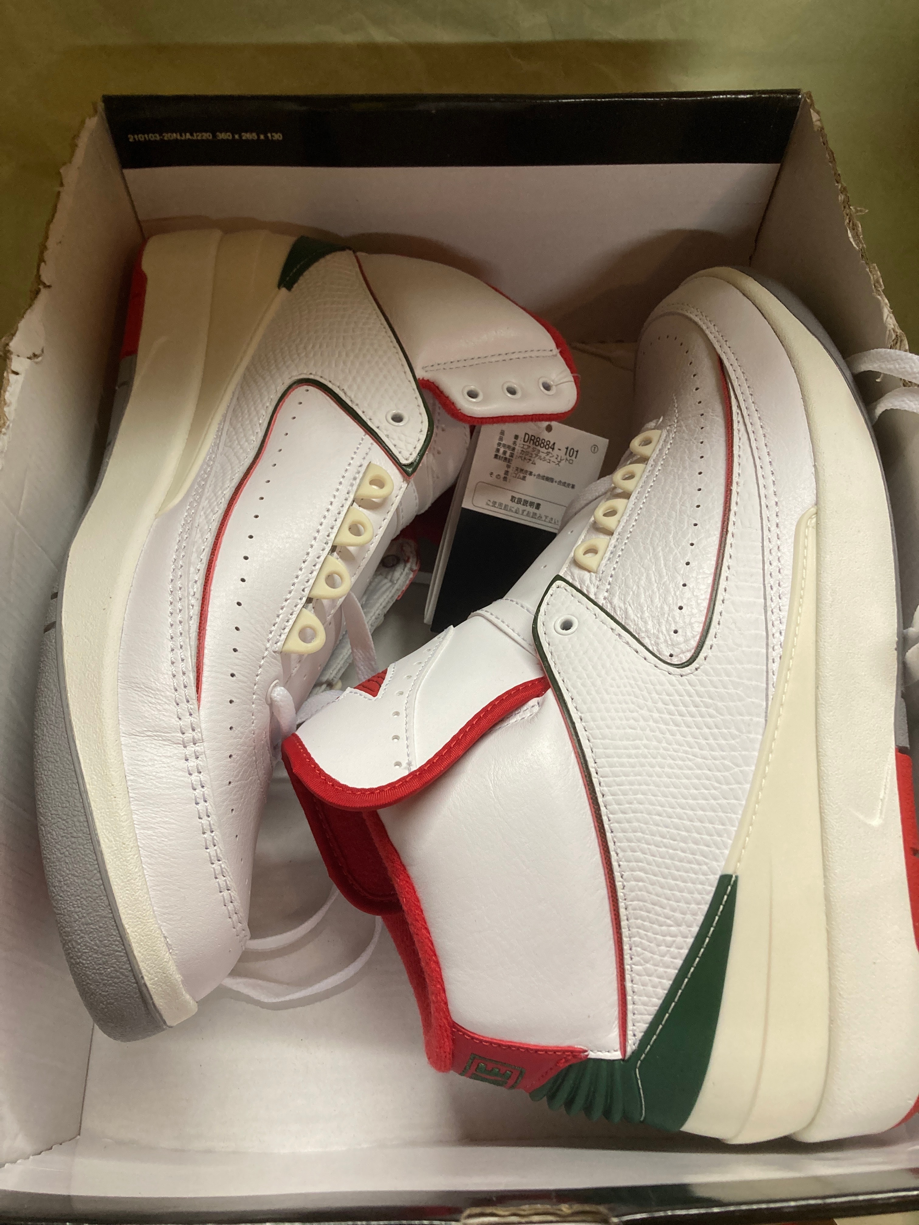 Nike Air Jordan 2 Retro "Origins"