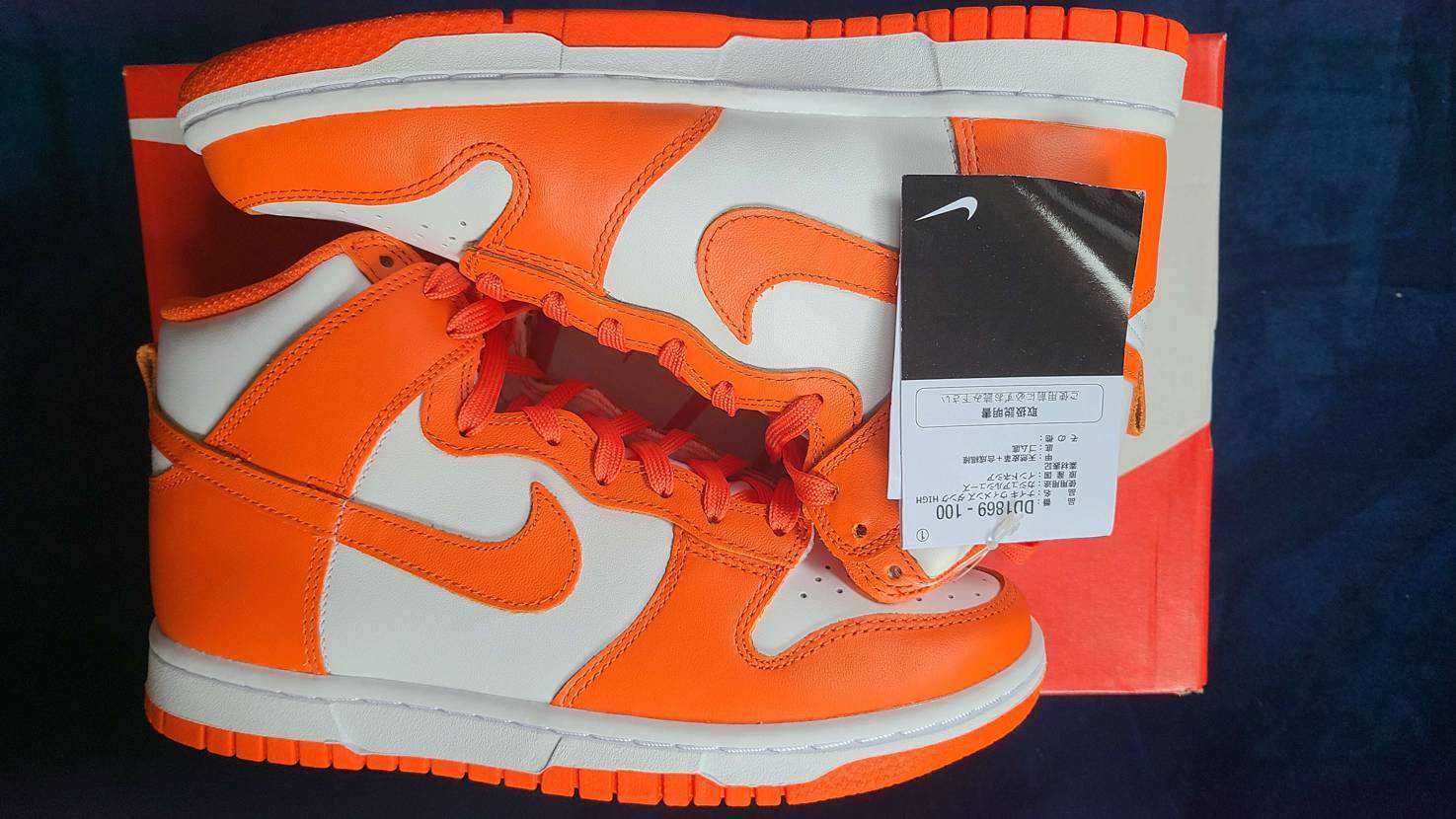 NIKE Women's DUNK HIGH "ORANGE BLAZE"