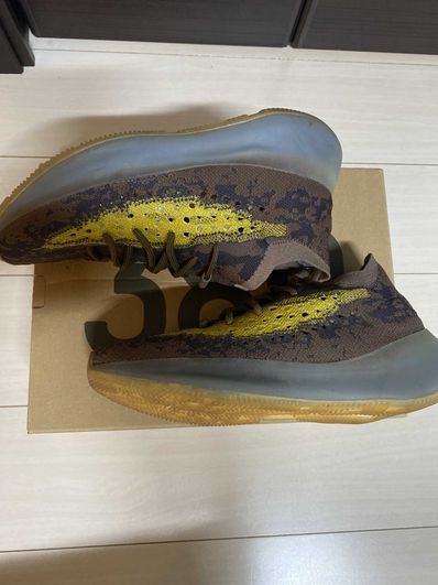 adidas YEEZY Boost 380 "Lmnte"