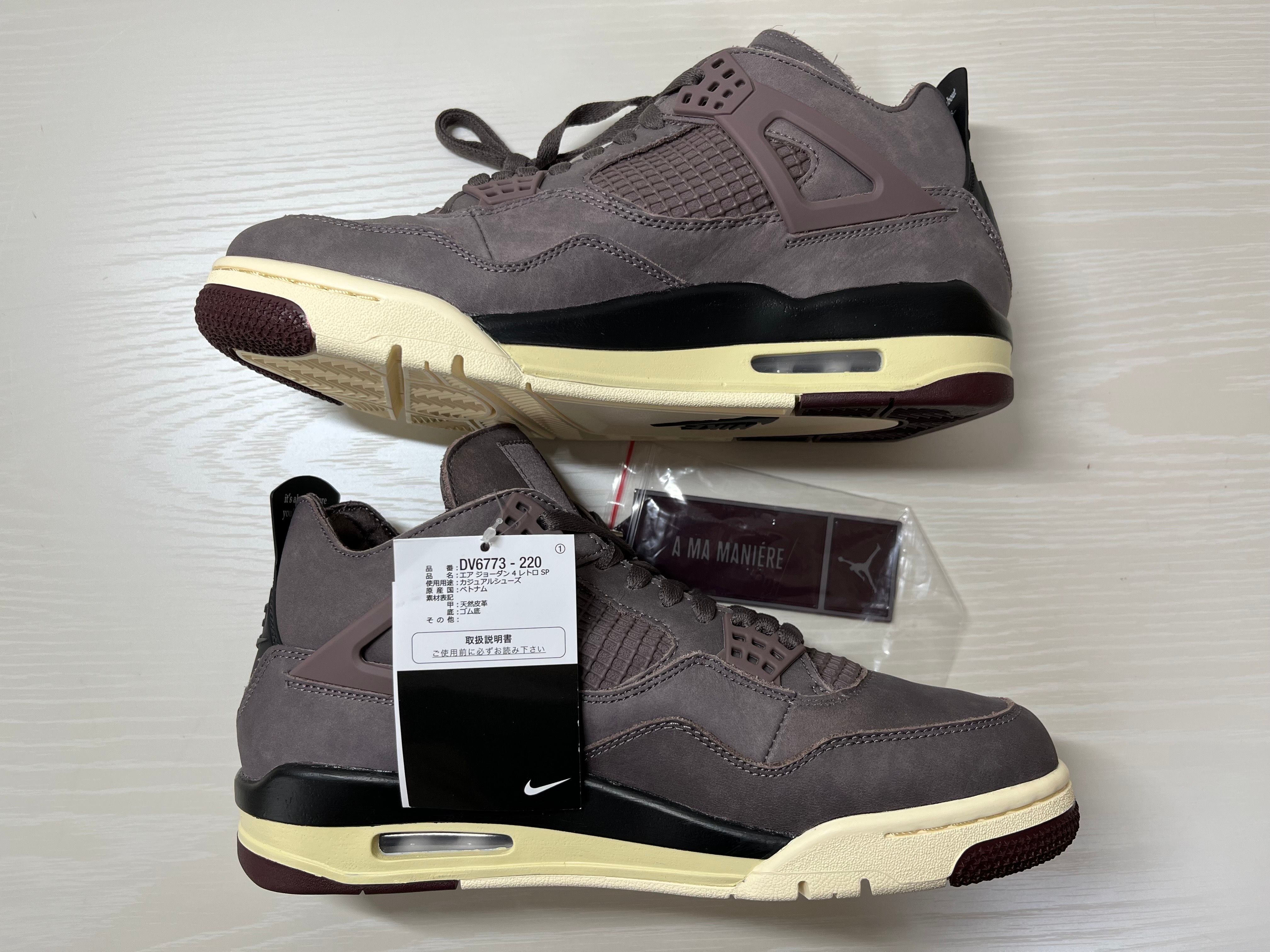 A Ma Maniere × Nike Air Jordan 4 "Violet Ore"