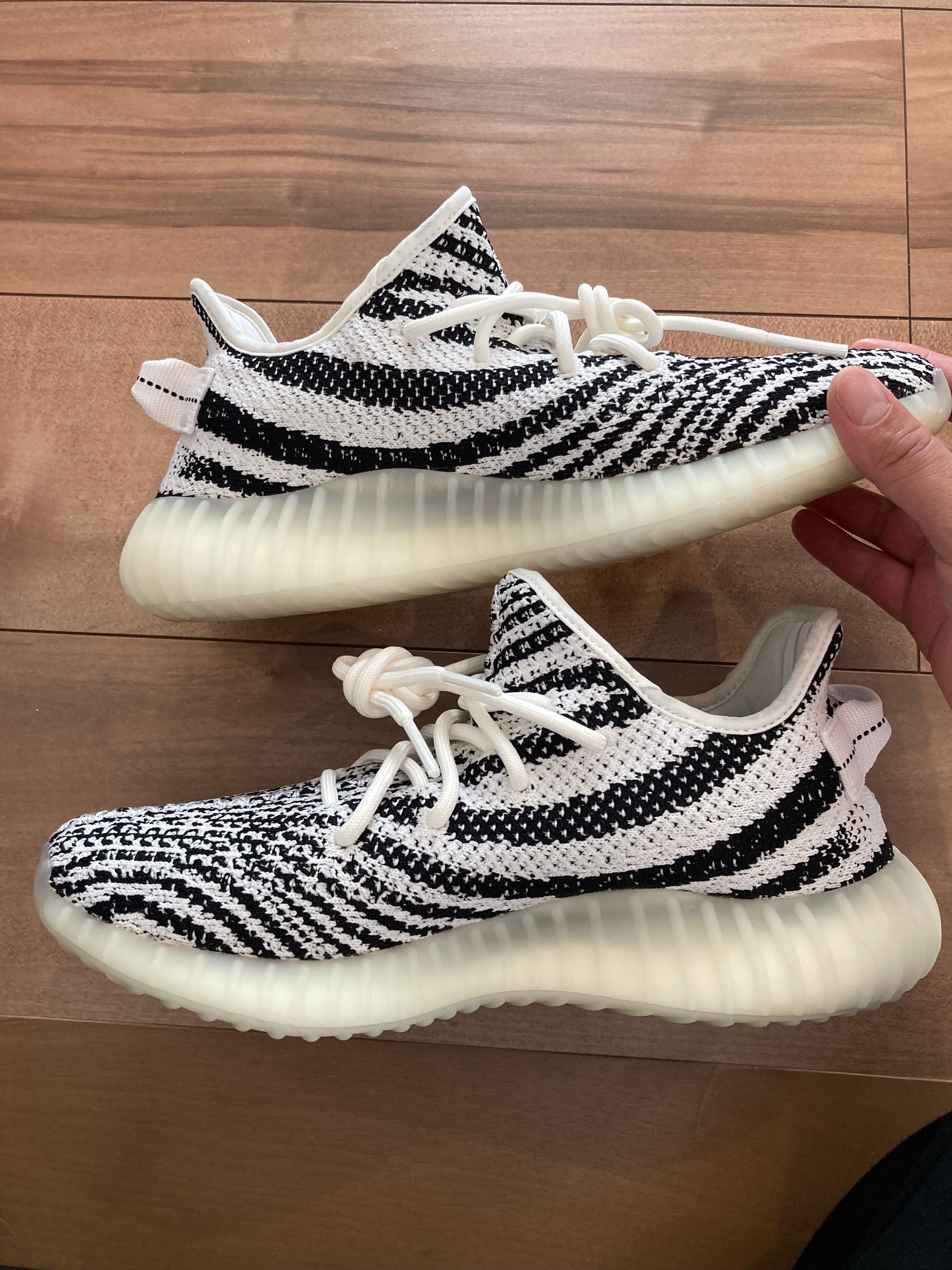 adidas YEEZY Boost 350 V2 "Zebra"
