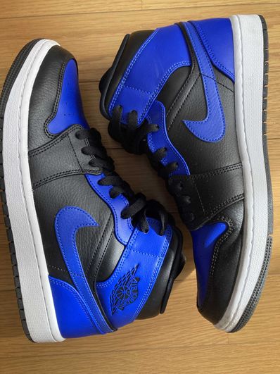 Nike Air Jordan 1 Mid "Hyper Royal"