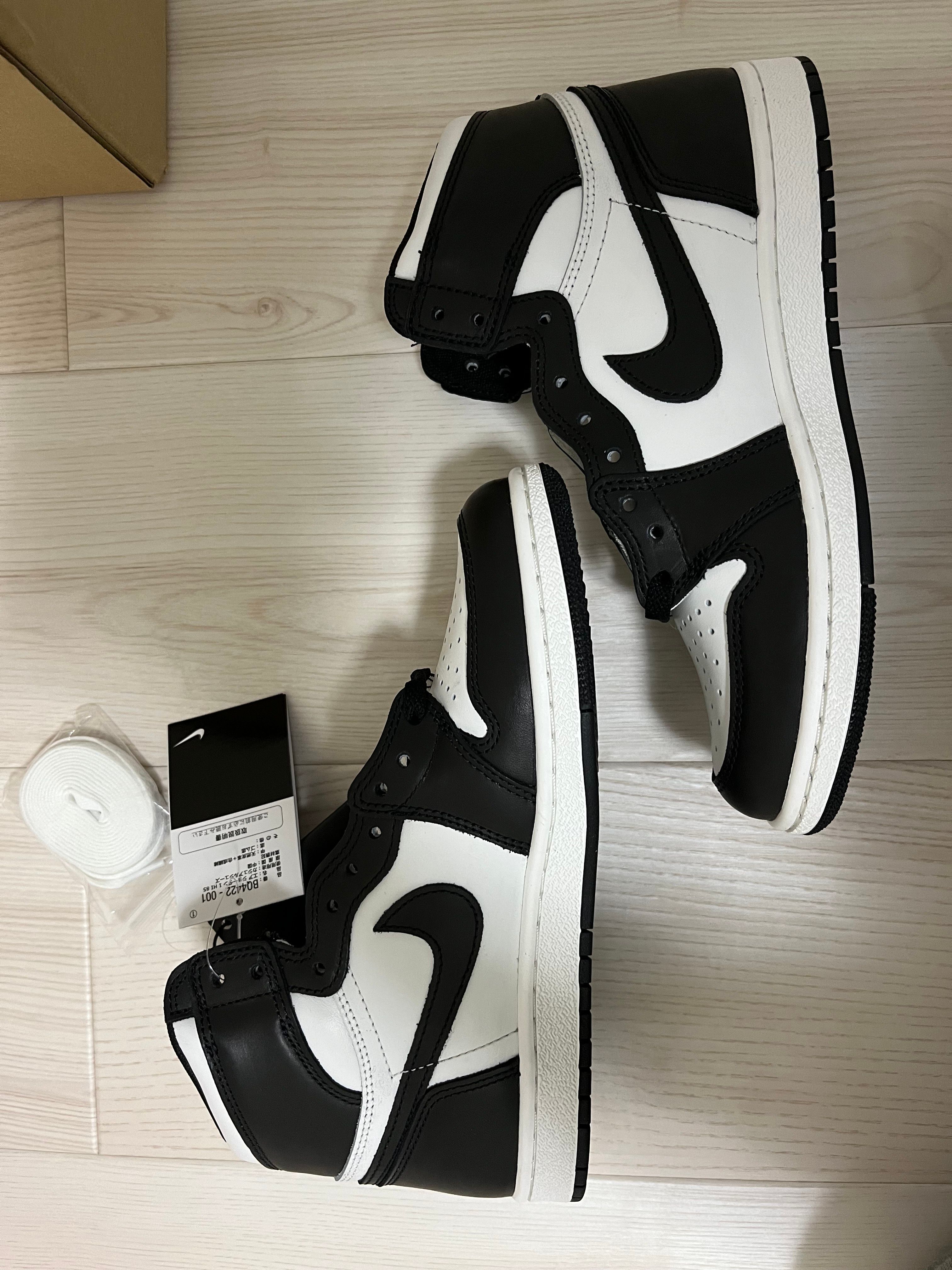 Nike Air Jordan 1 High '85 "Black/White"