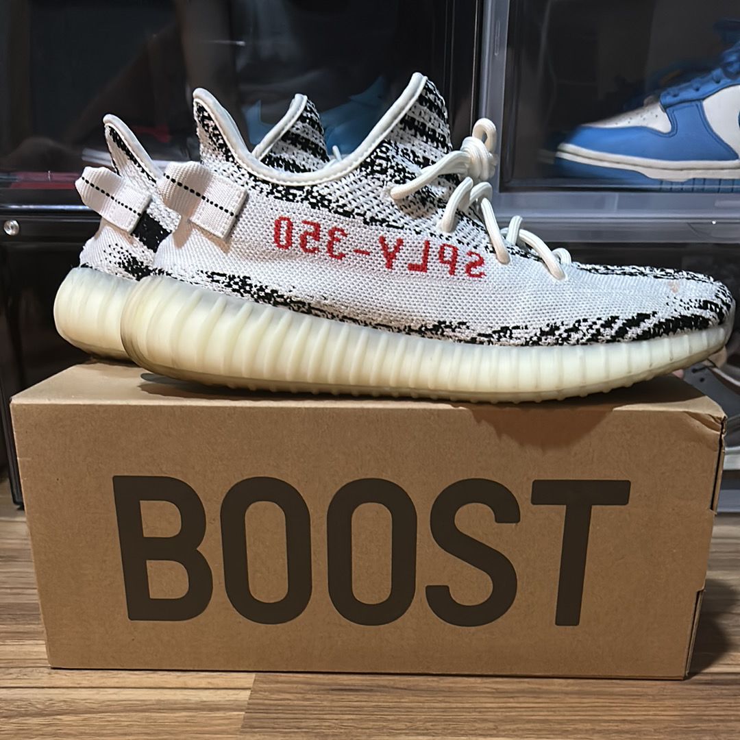 adidas YEEZY Boost 350 V2 "Zebra"