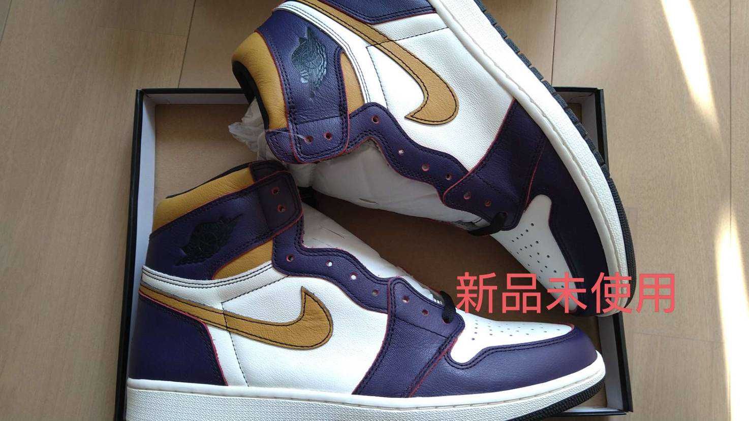 Nike SB × Air Jordan 1 Retro High "La To Chicago"  