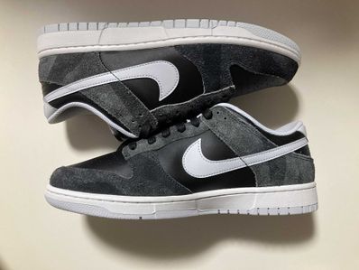 NIKE DUNK LOW PRM ANIMAL PACK "ZEBRA/SAFARI"