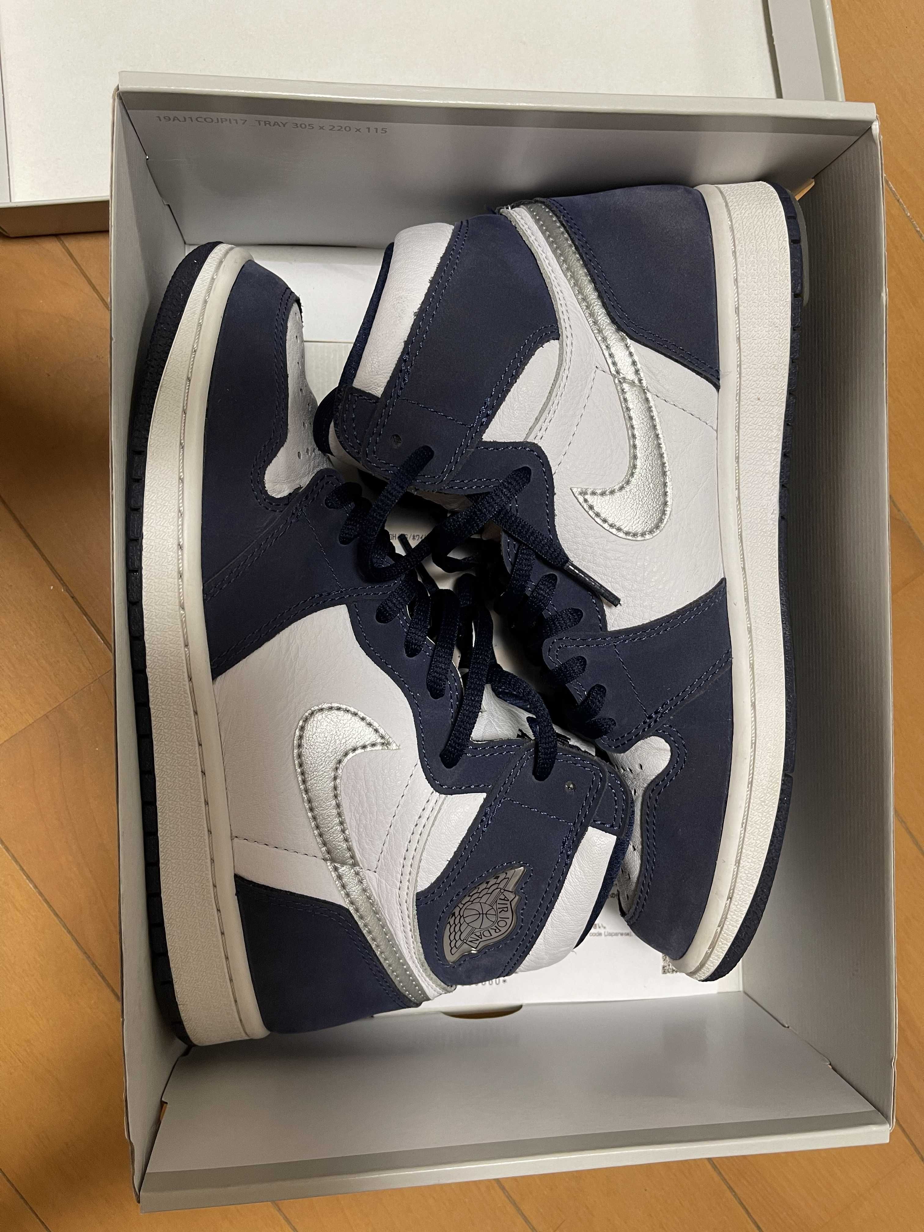 Nike Air Jordan 1 High OG CO.JP "White/Midnight Navy" (2020)(ブリーフケースなし)