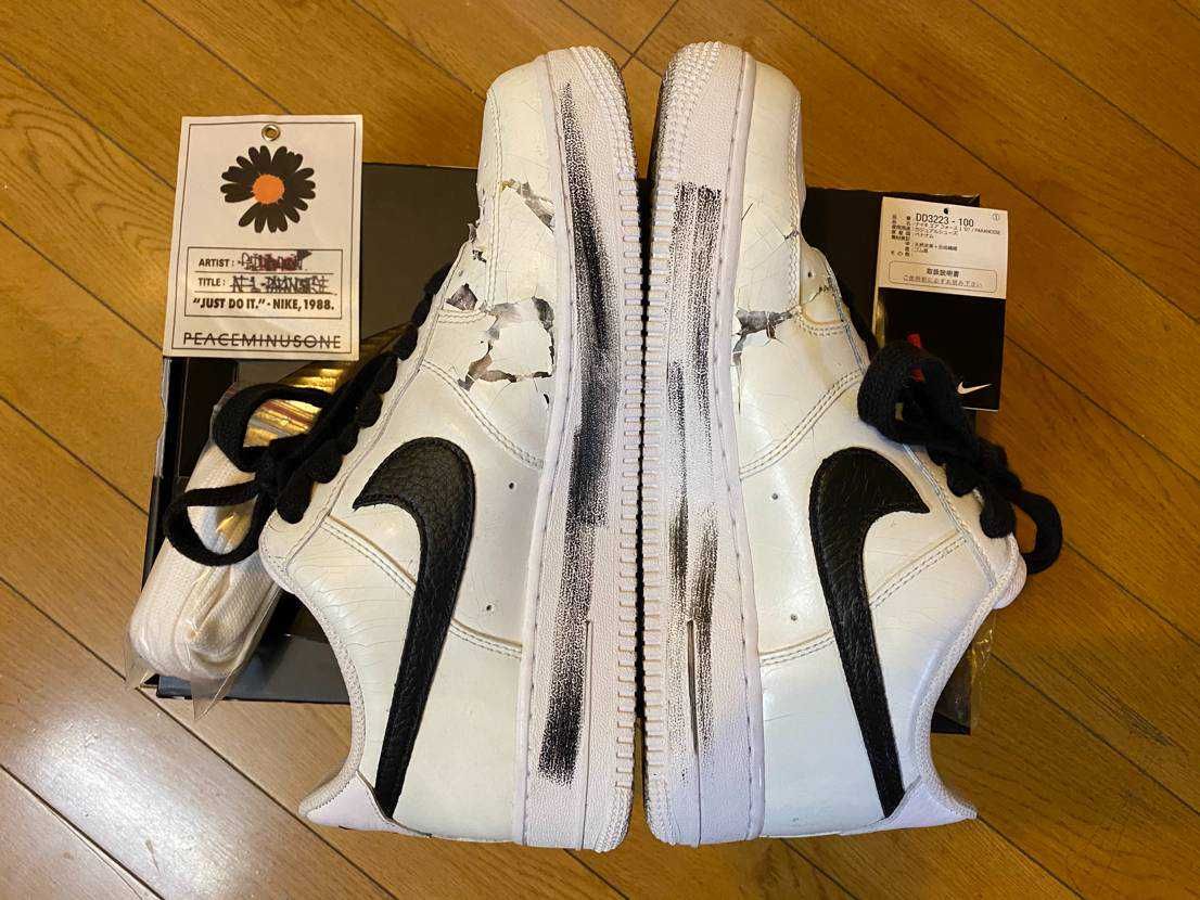 PEACEMINUSONE × Nike Air Force 1 Low "Para-noise/White/Black" / G-DRAGON