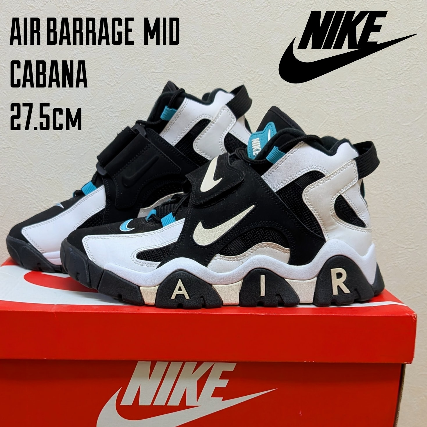 NIKE AIR BARRAGE MID CABANA