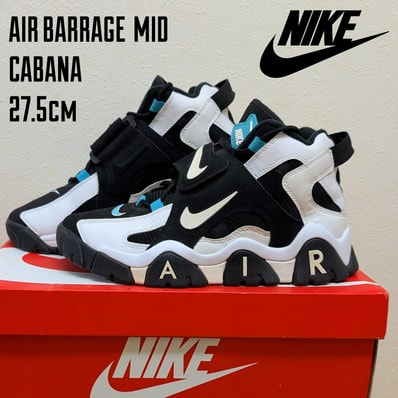 NIKE AIR BARRAGE MID CABANA