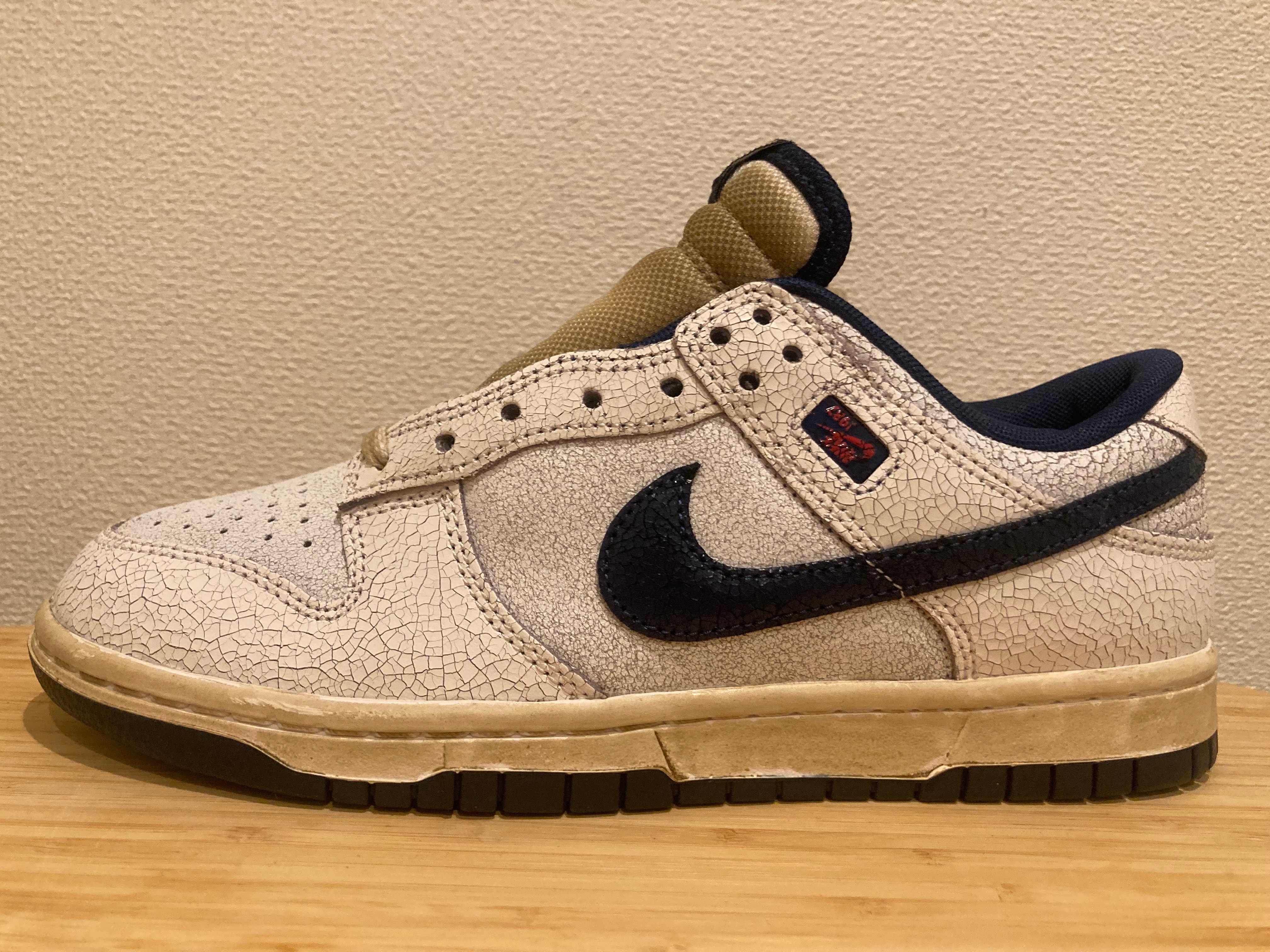 Stranger Things × Nike Dunk Low "Phantom/Midnight Navy"