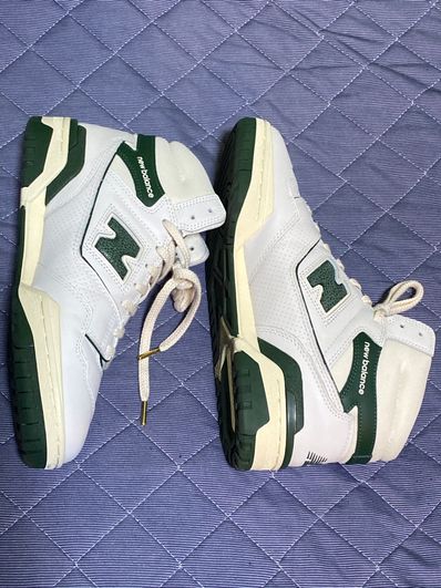 Aime Leon Dore × New Balance 650R "Green"